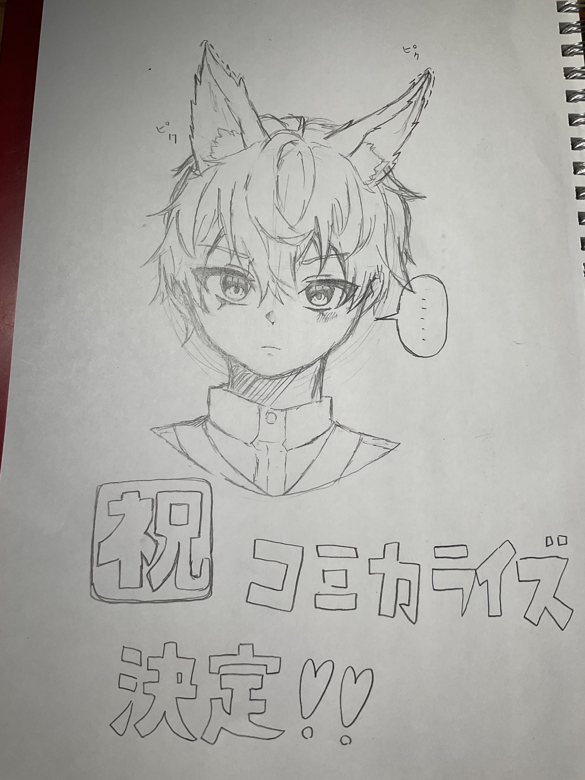 ギャラリー画像