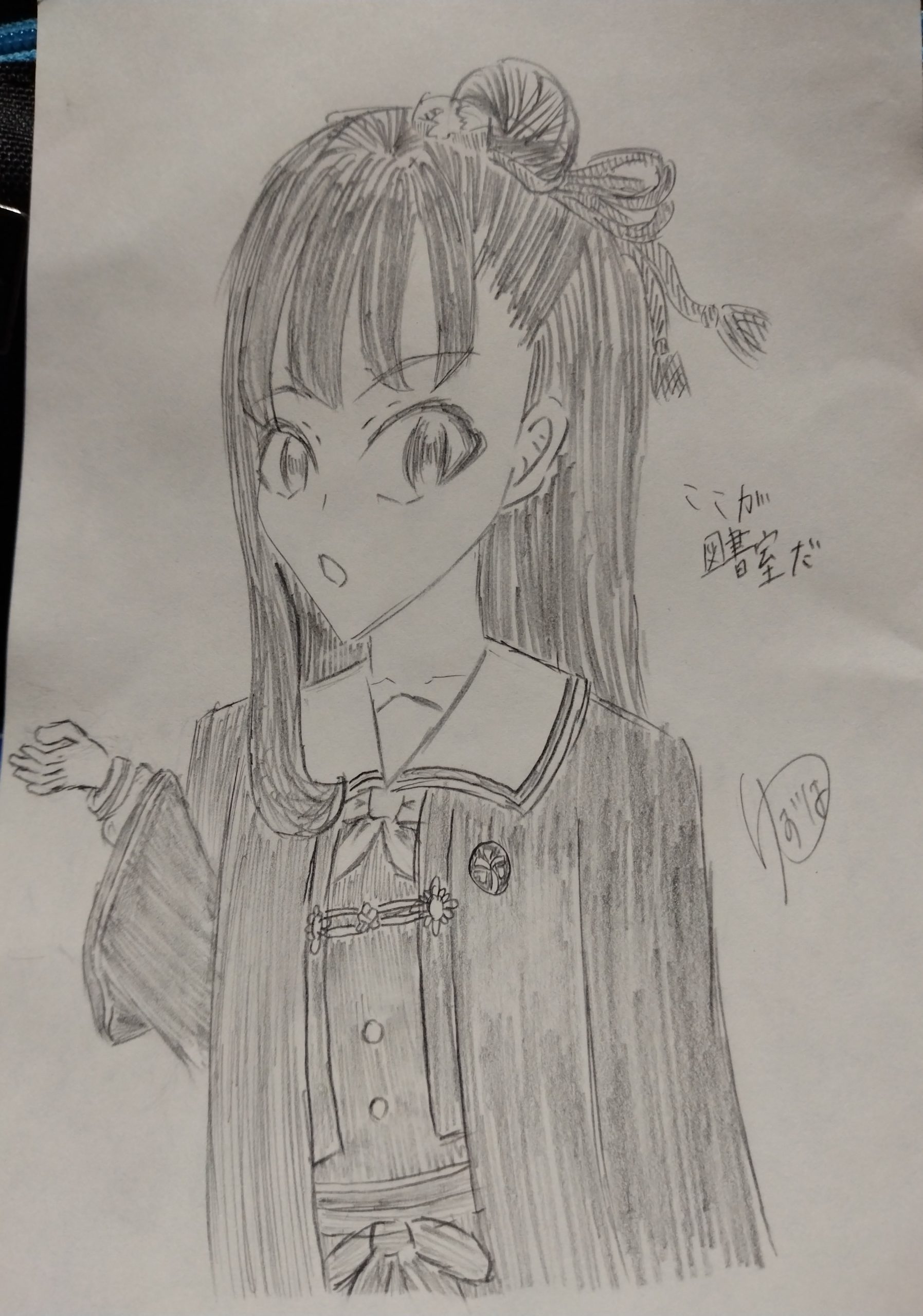 ギャラリー画像