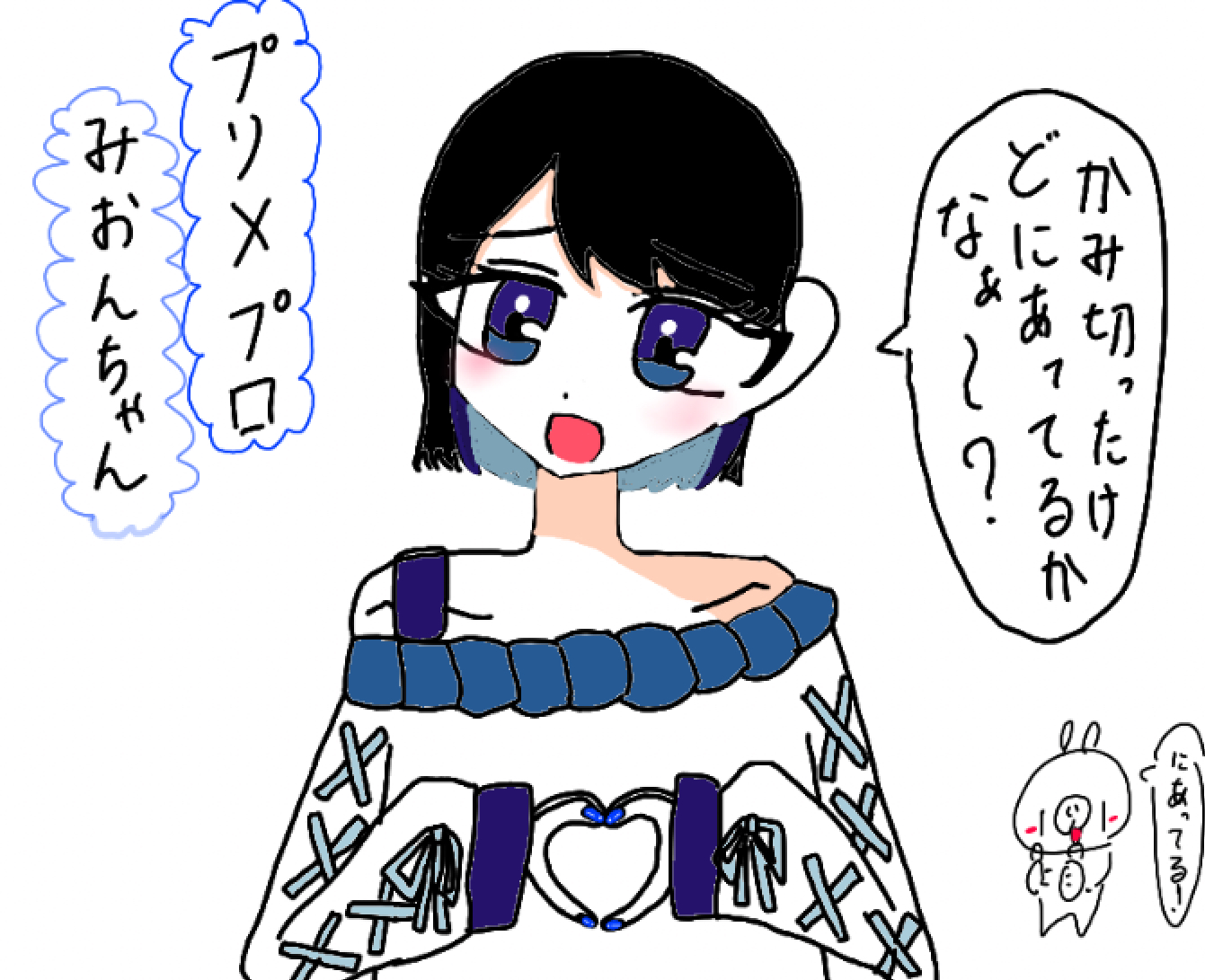 ギャラリー画像