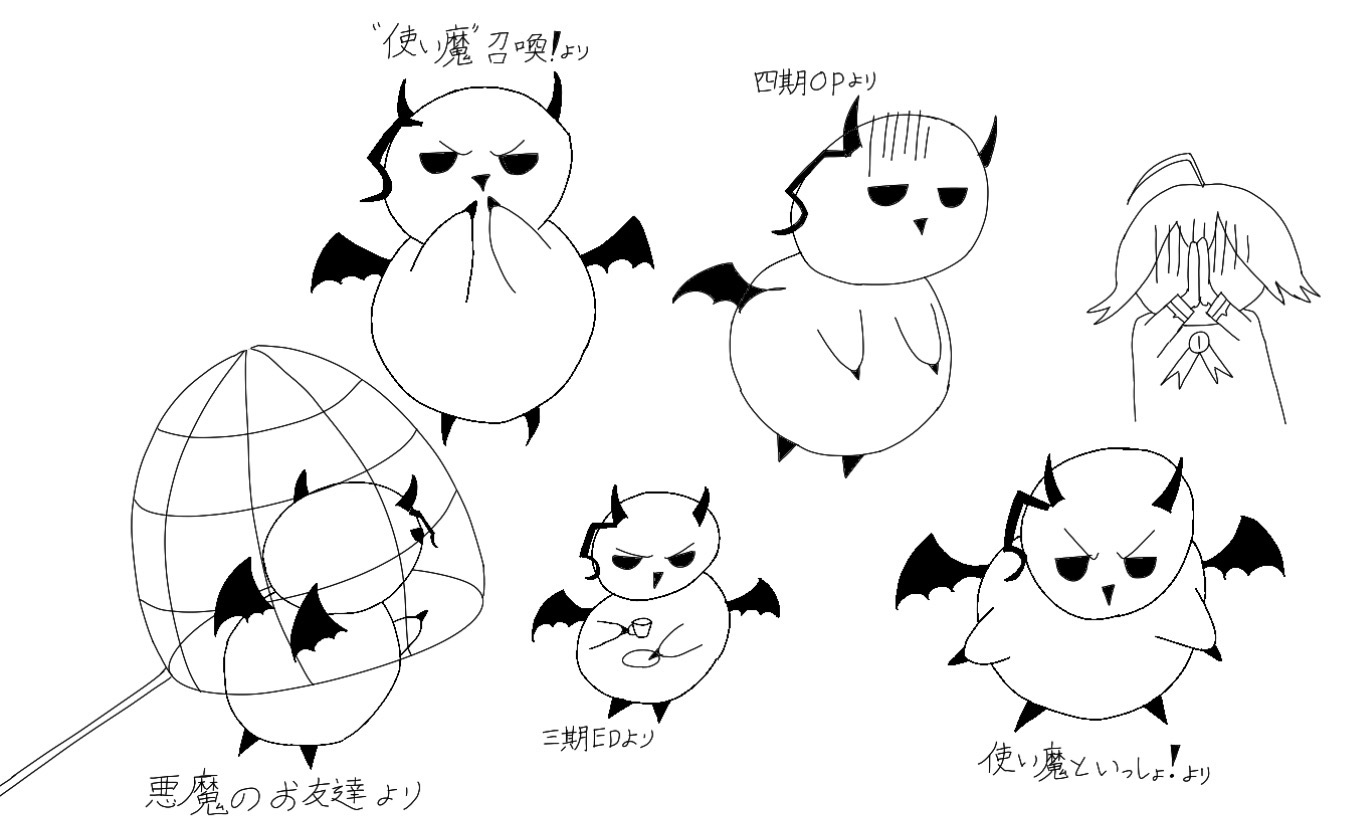 ギャラリー画像