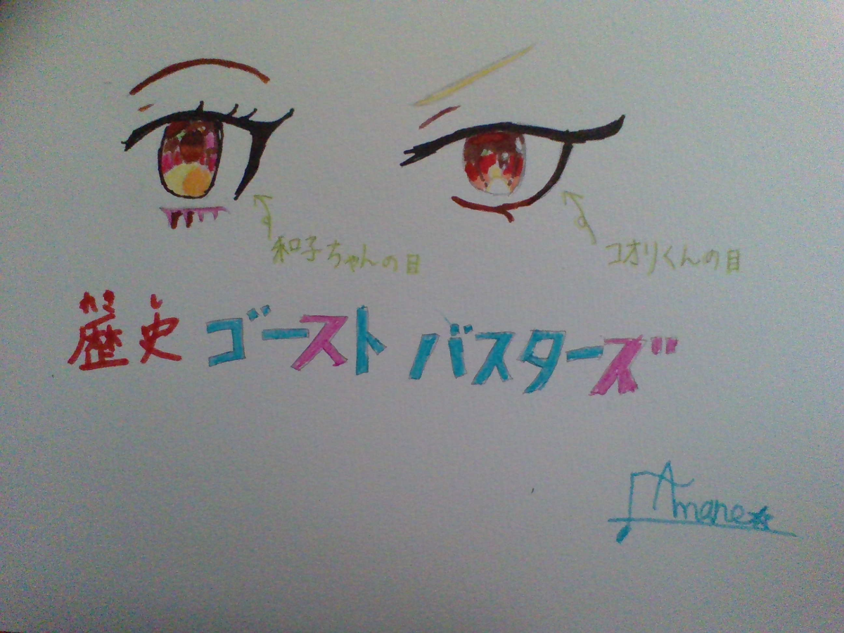 ギャラリー画像