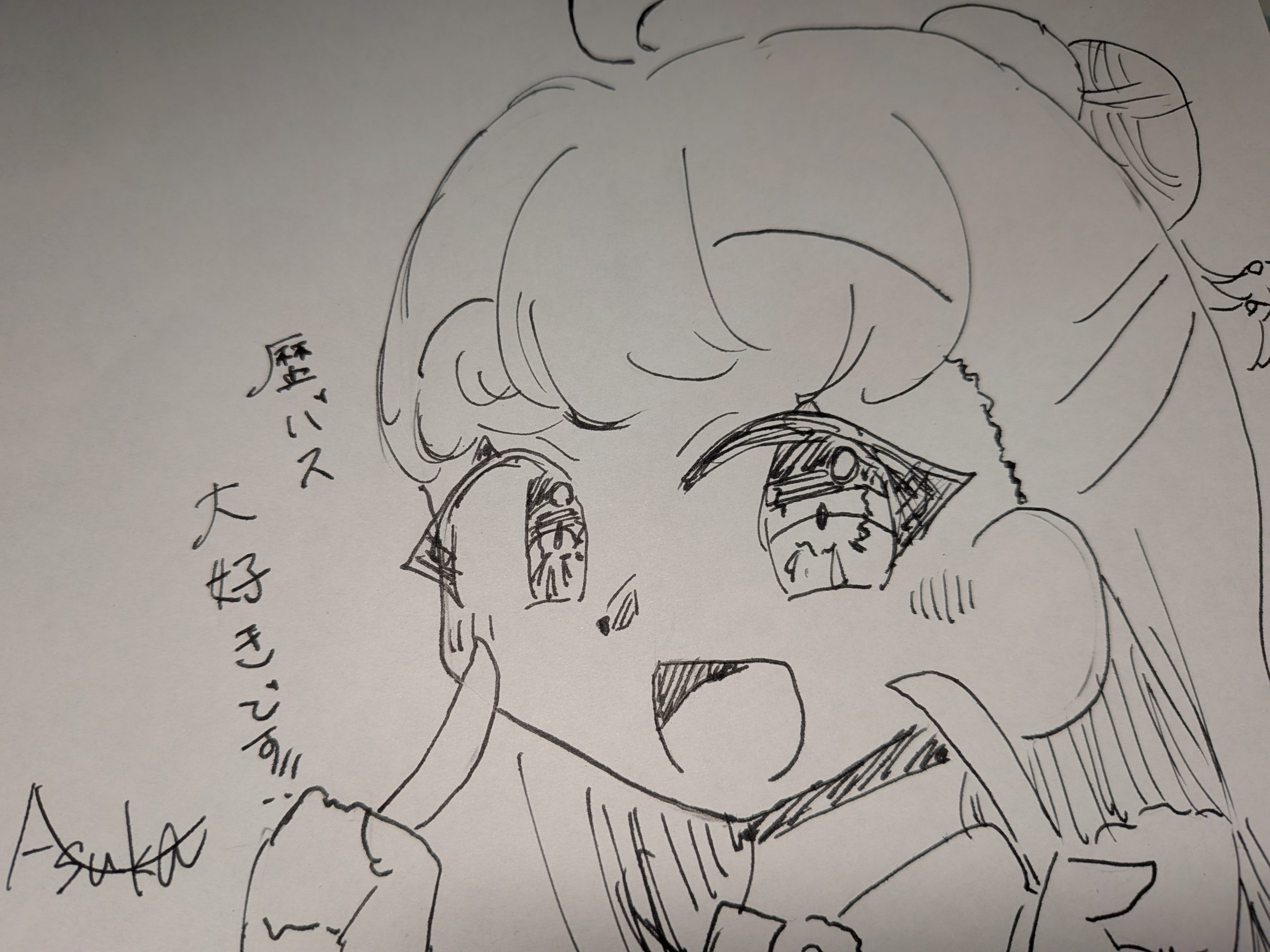 ギャラリー画像