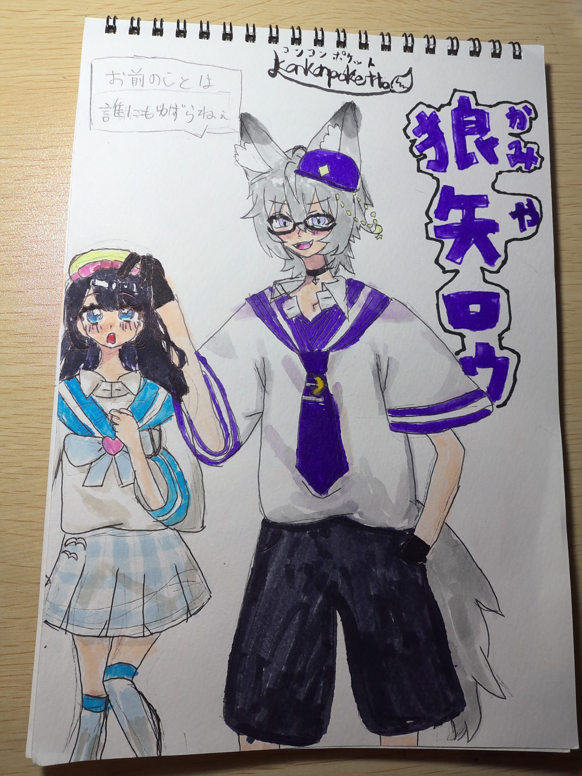 ギャラリー画像