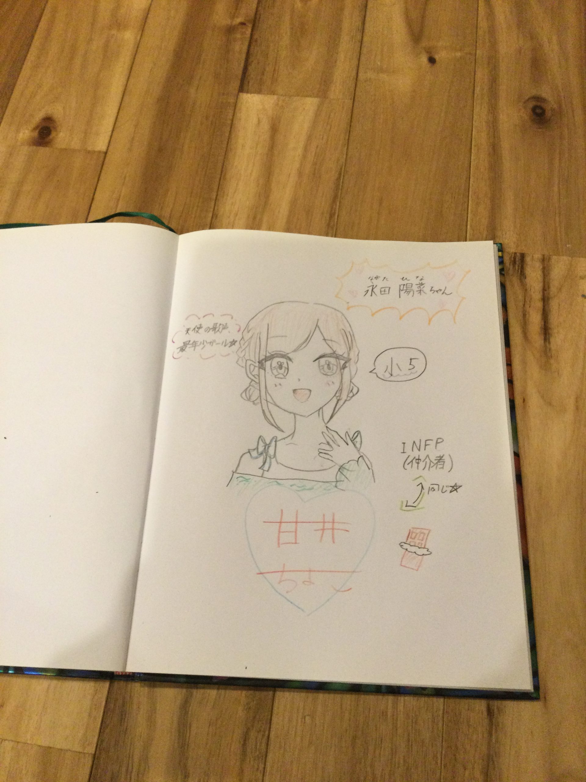 ギャラリー画像