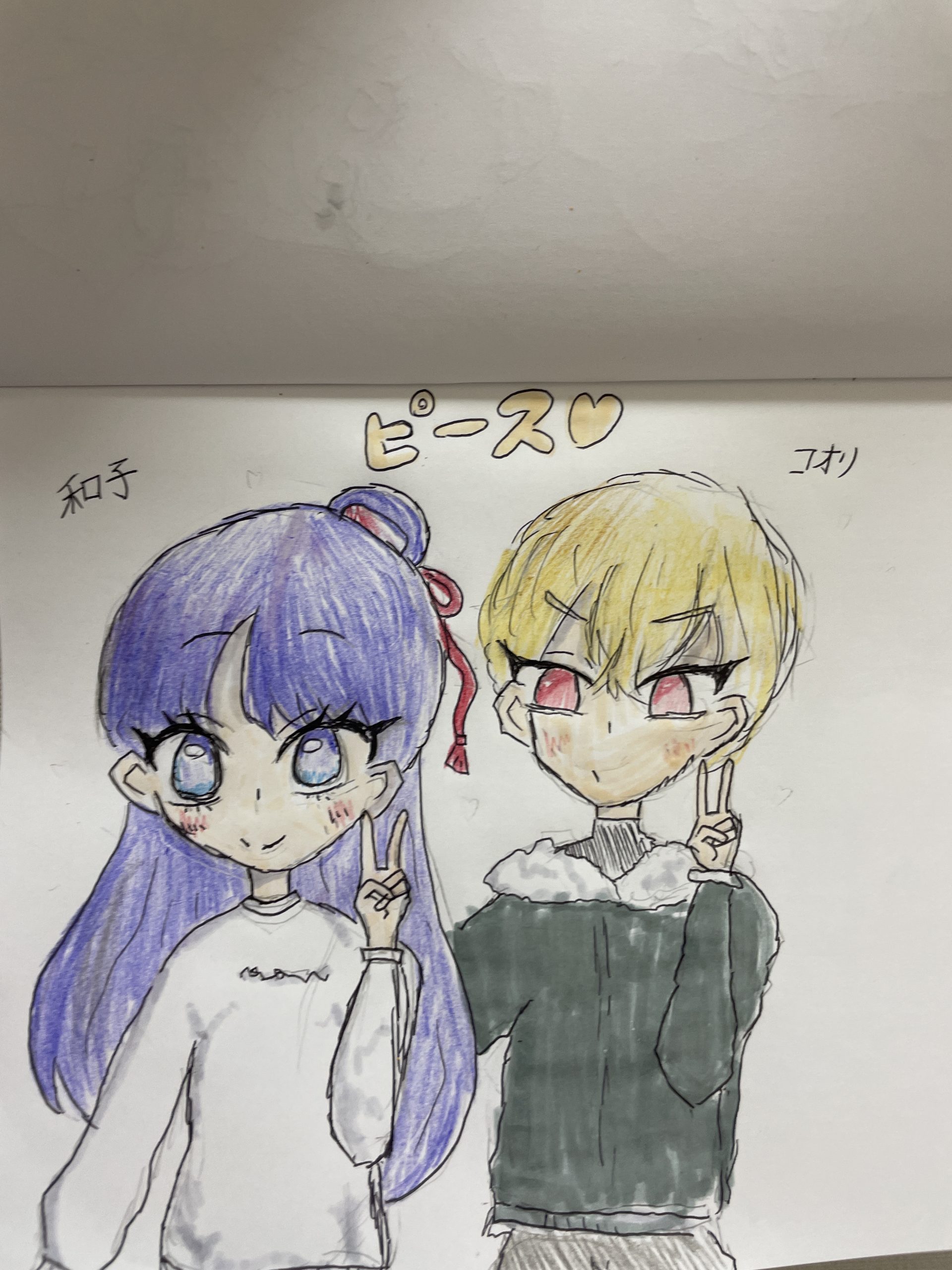 ギャラリー画像