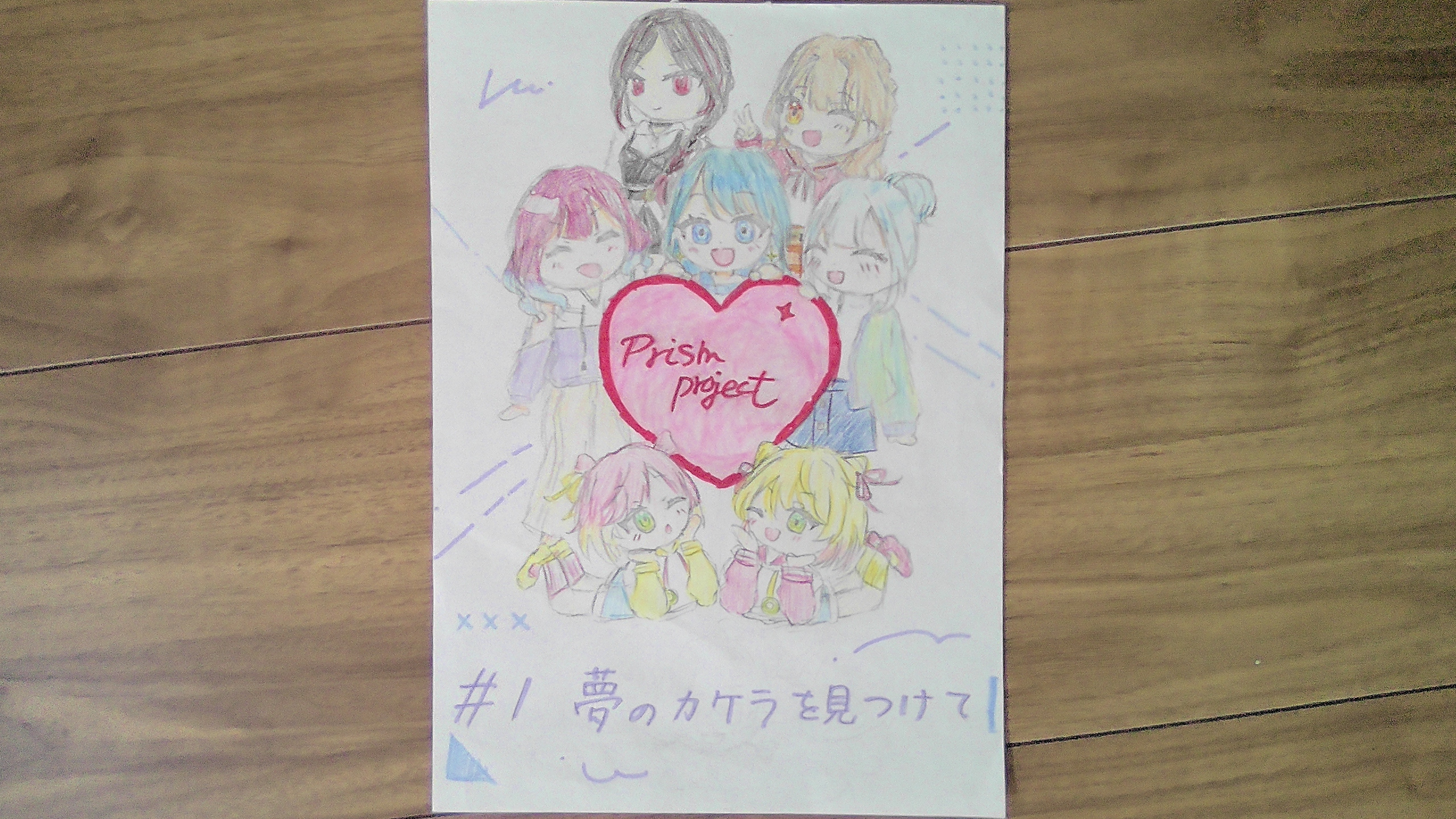 ギャラリー画像