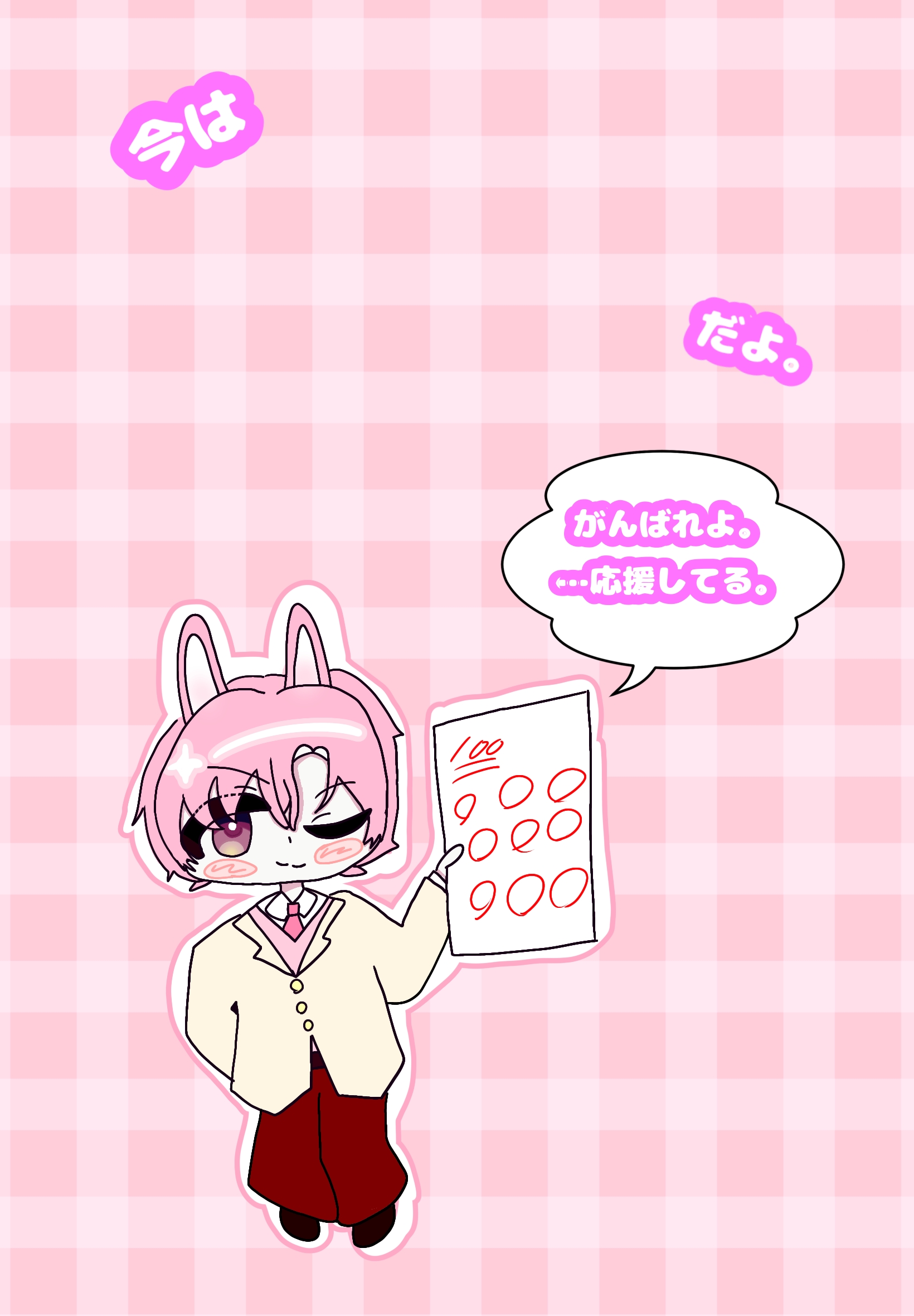 ギャラリー画像