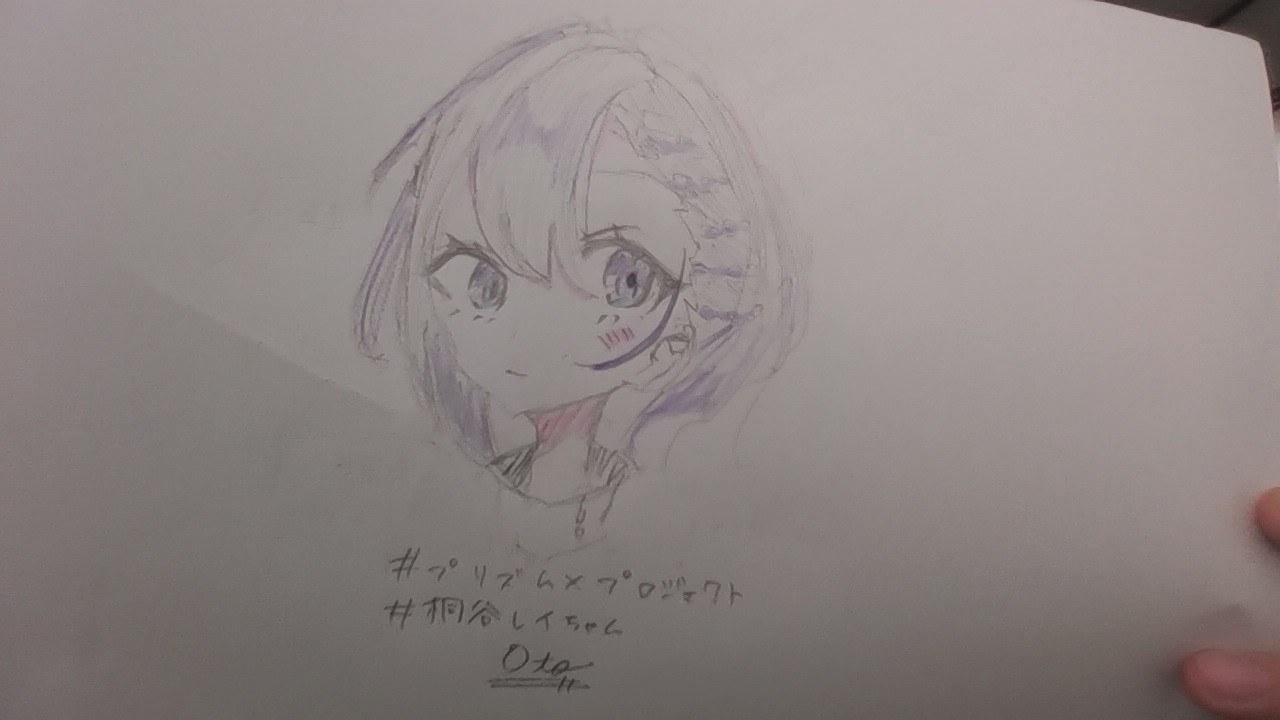 ギャラリー画像