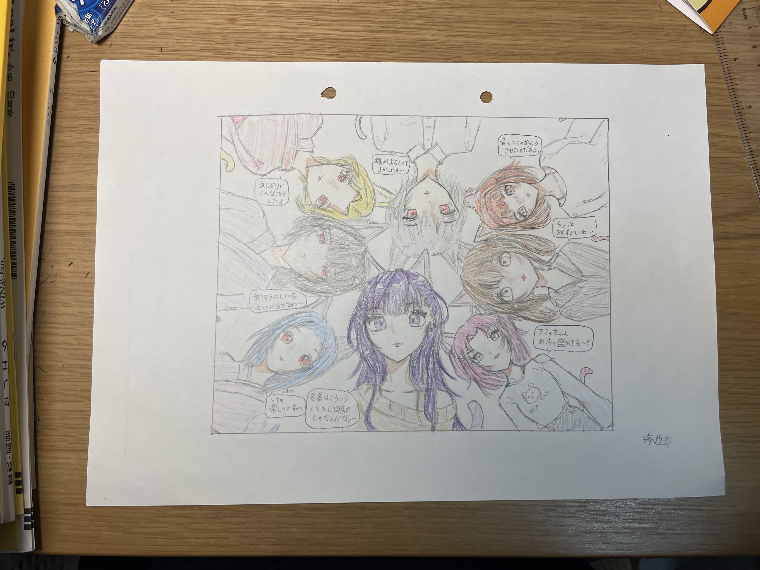 ギャラリー画像