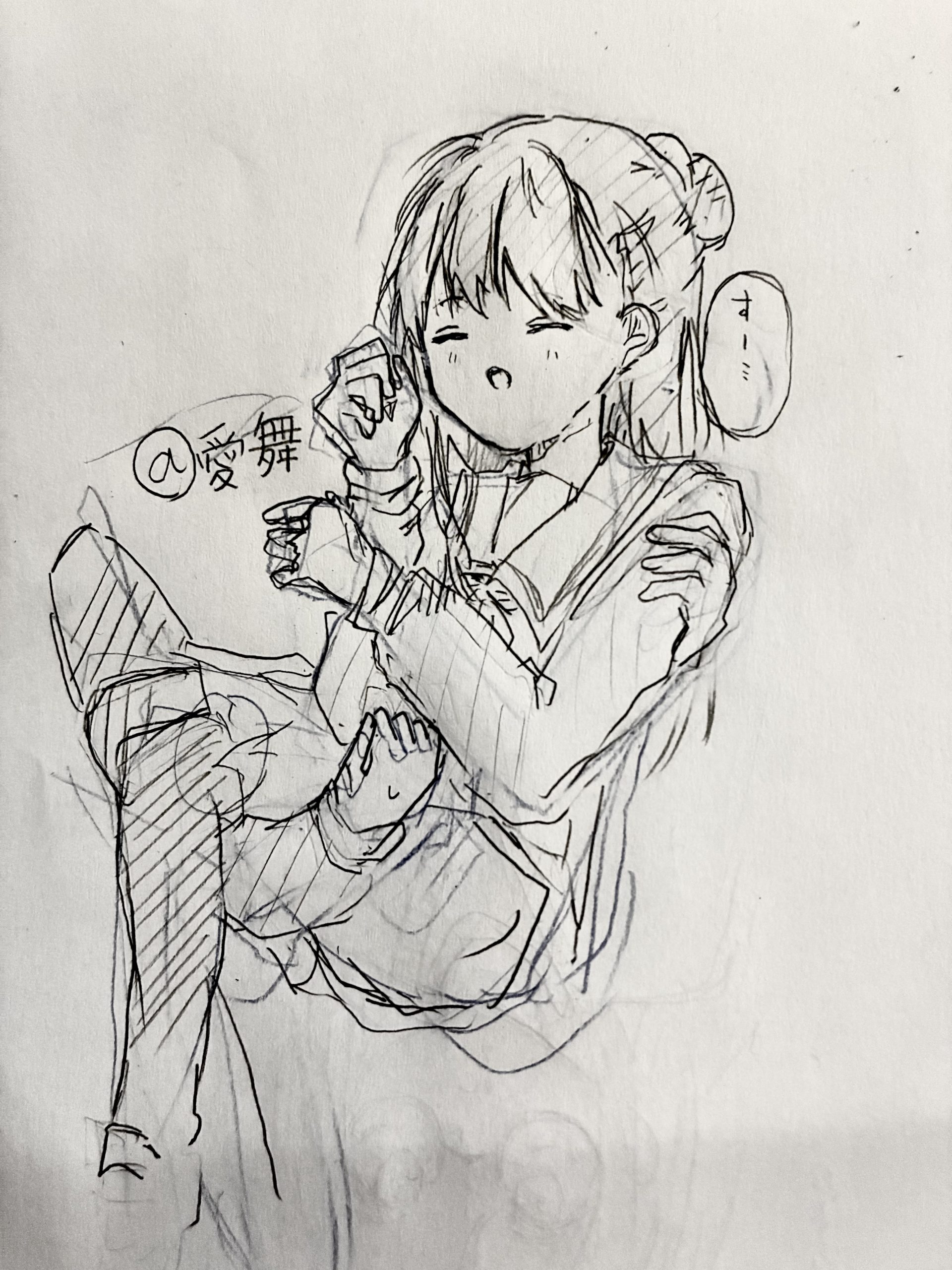 ギャラリー画像