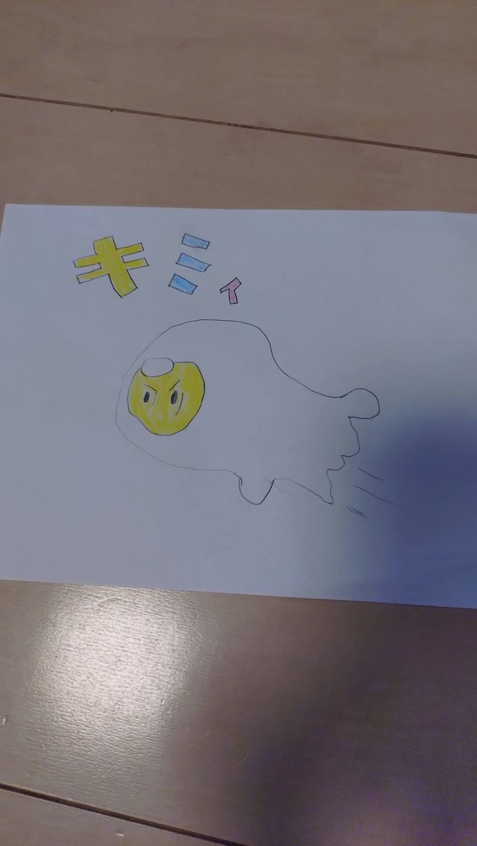 ギャラリー画像