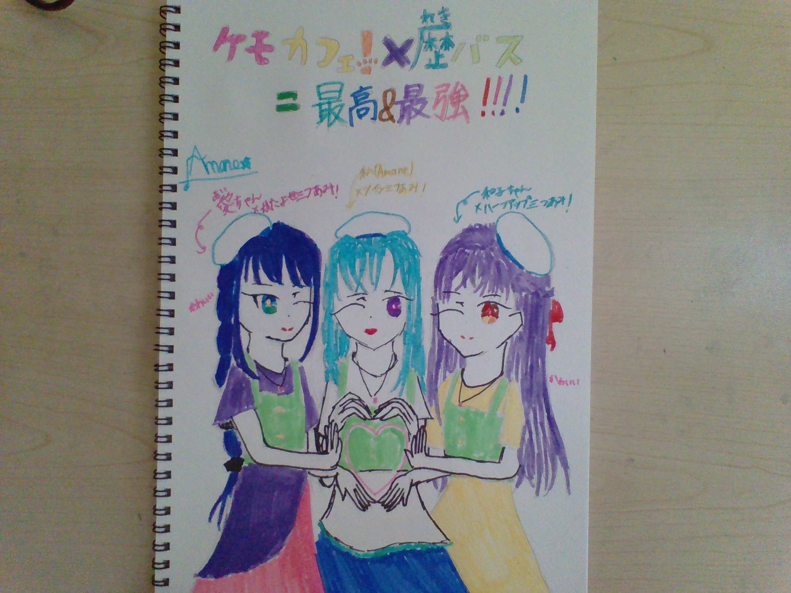 ギャラリー画像