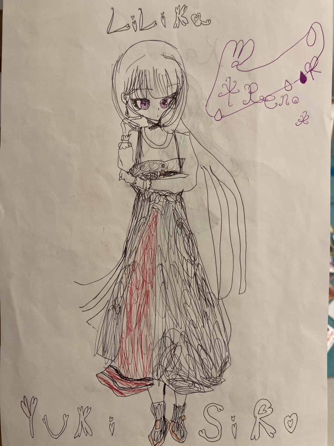 ギャラリー画像