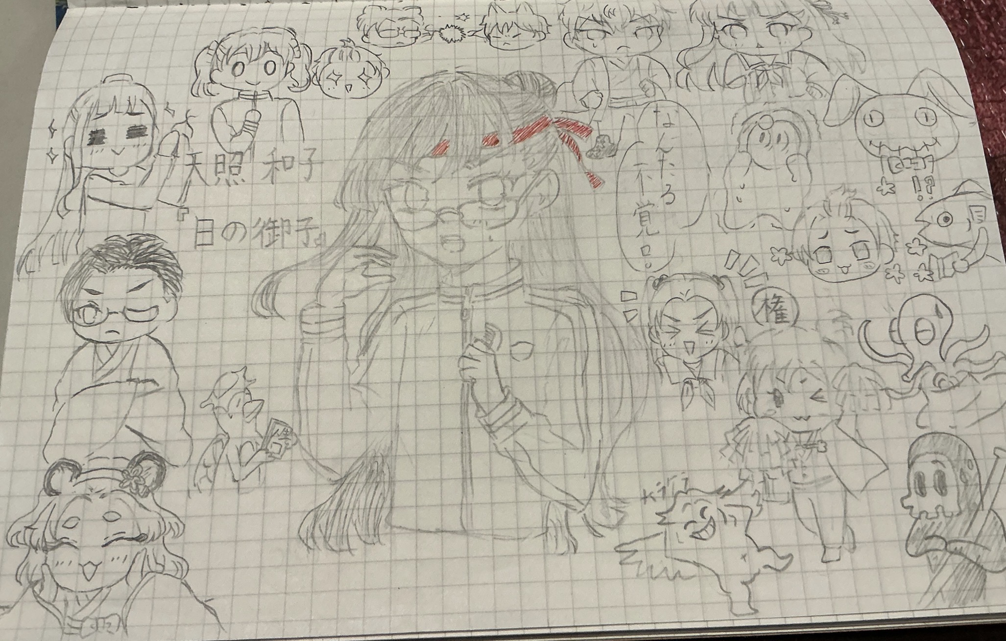 ギャラリー画像
