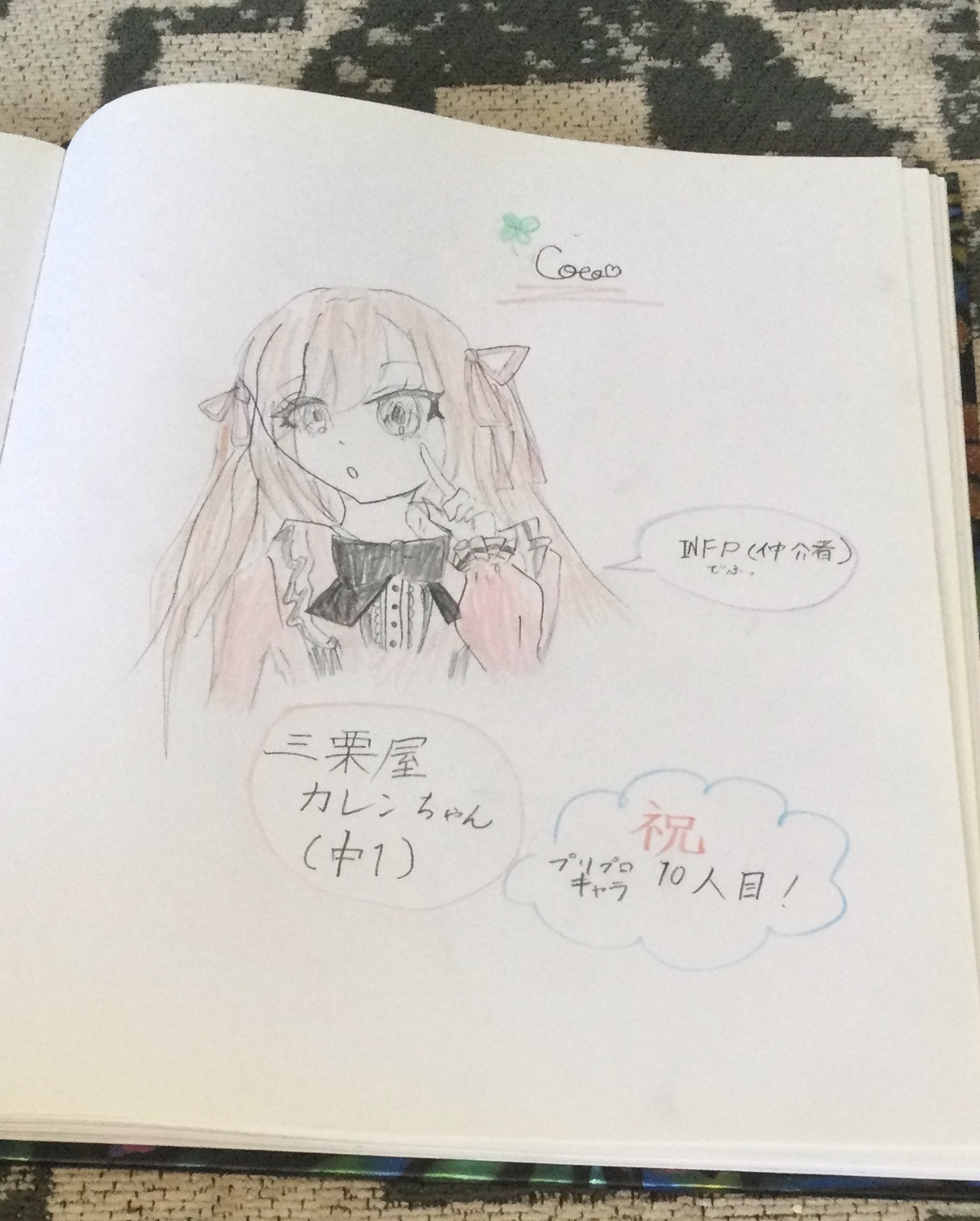ギャラリー画像