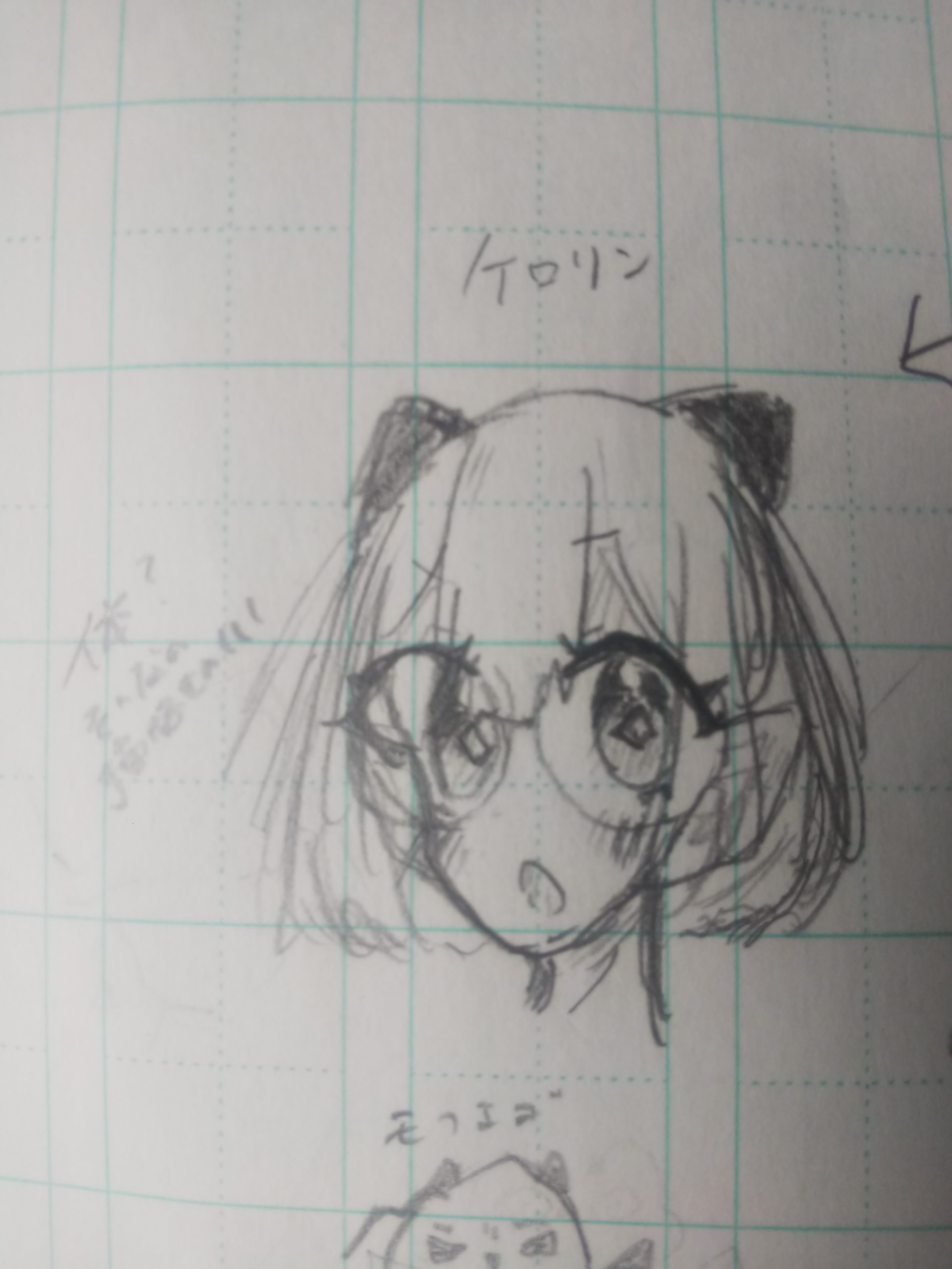 ギャラリー画像