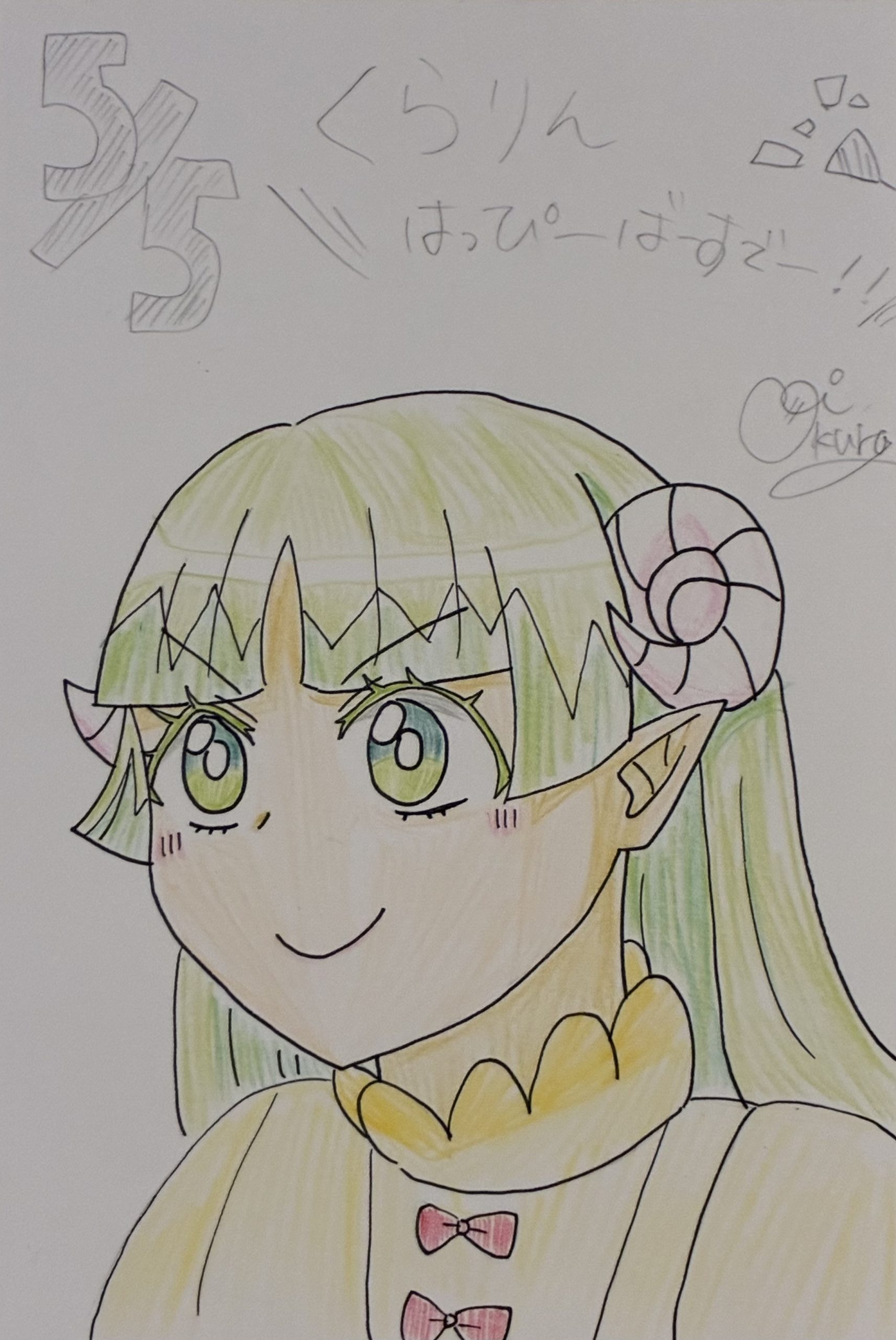 ギャラリー画像