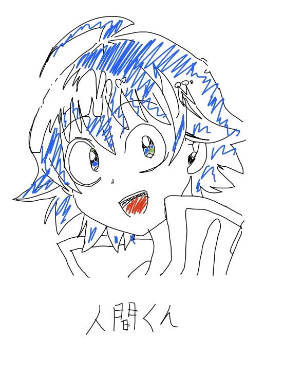 ギャラリー画像