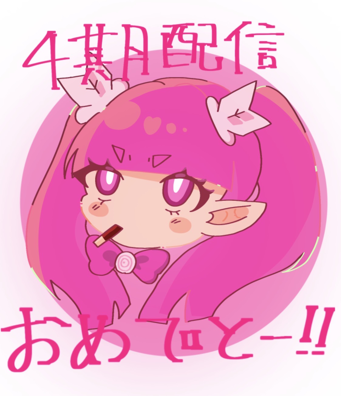 ギャラリー画像