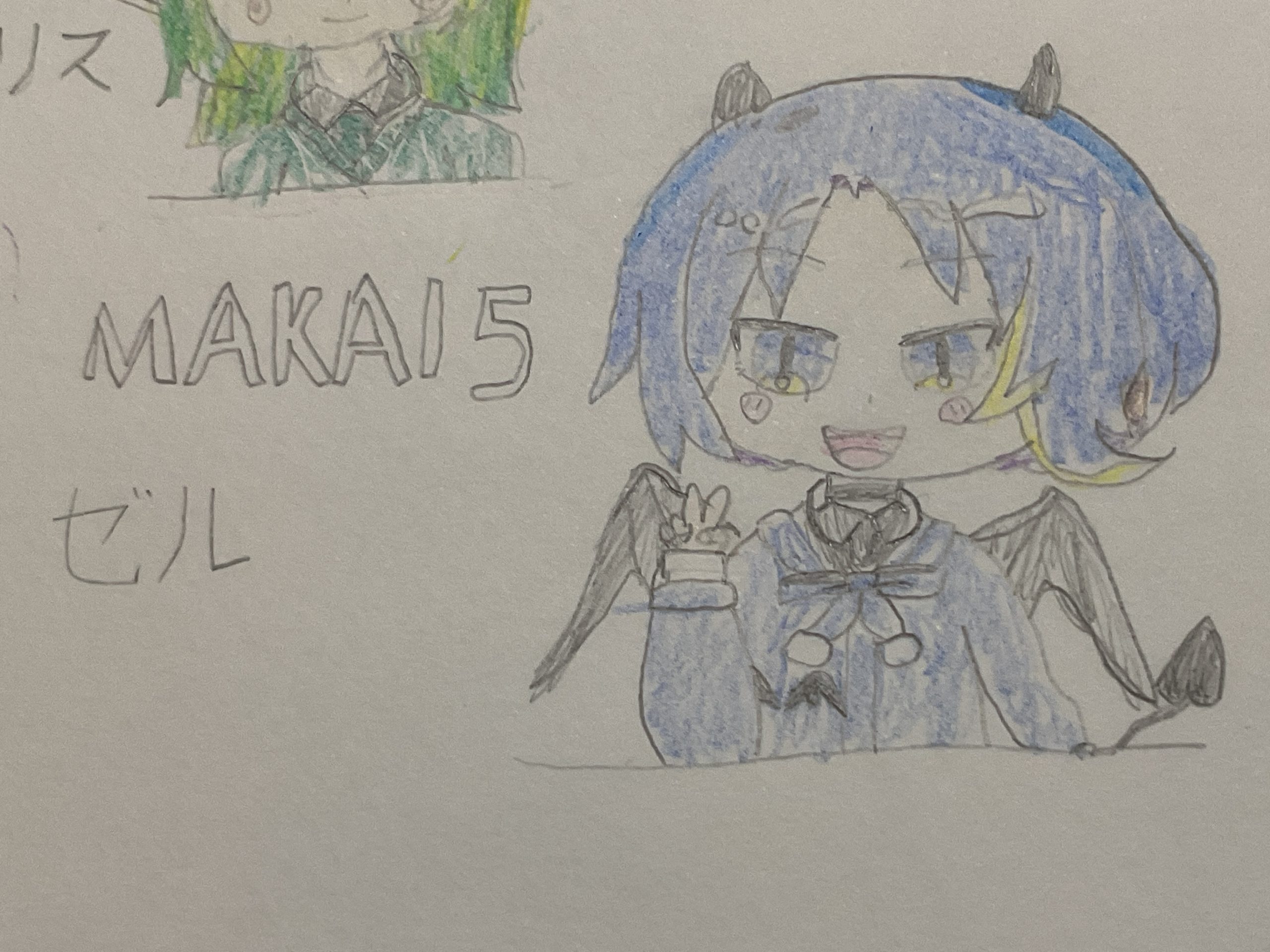 ギャラリー画像