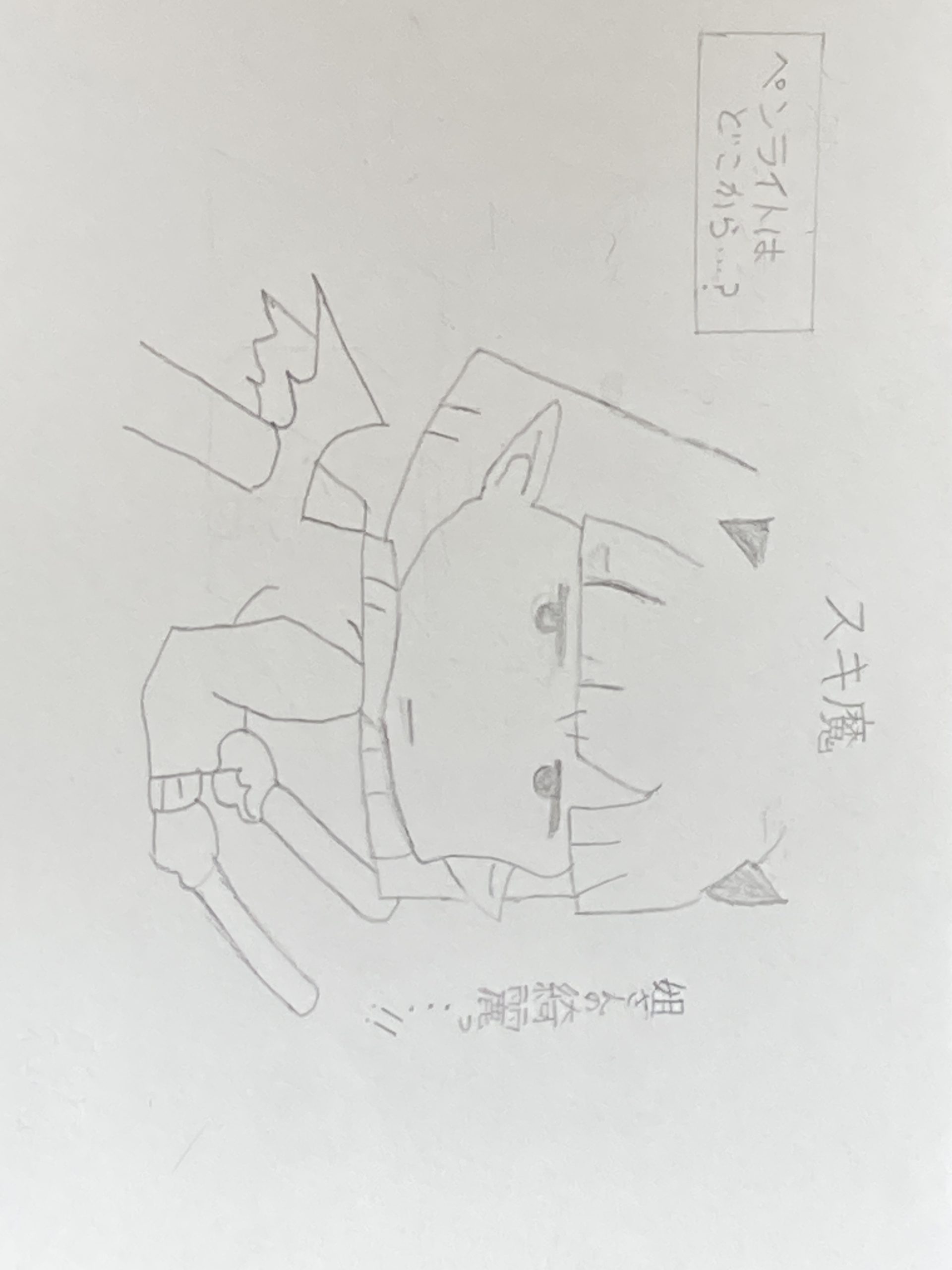 ギャラリー画像