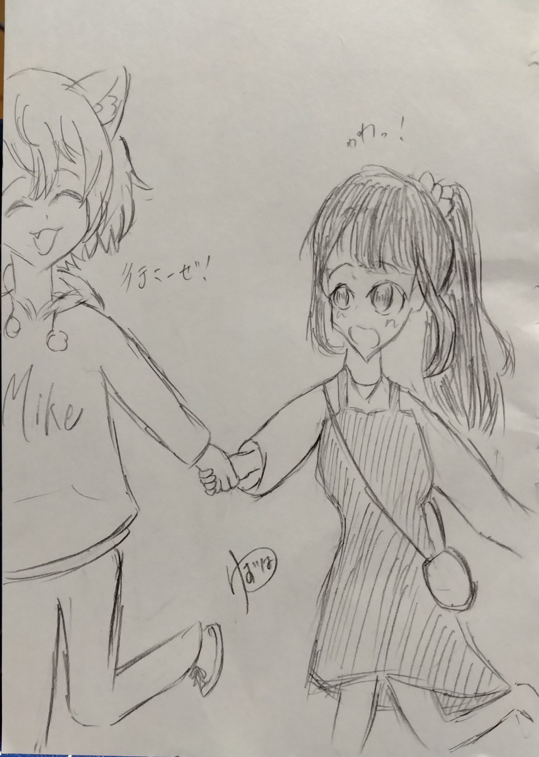 ギャラリー画像