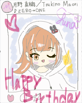 ギャラリー画像
