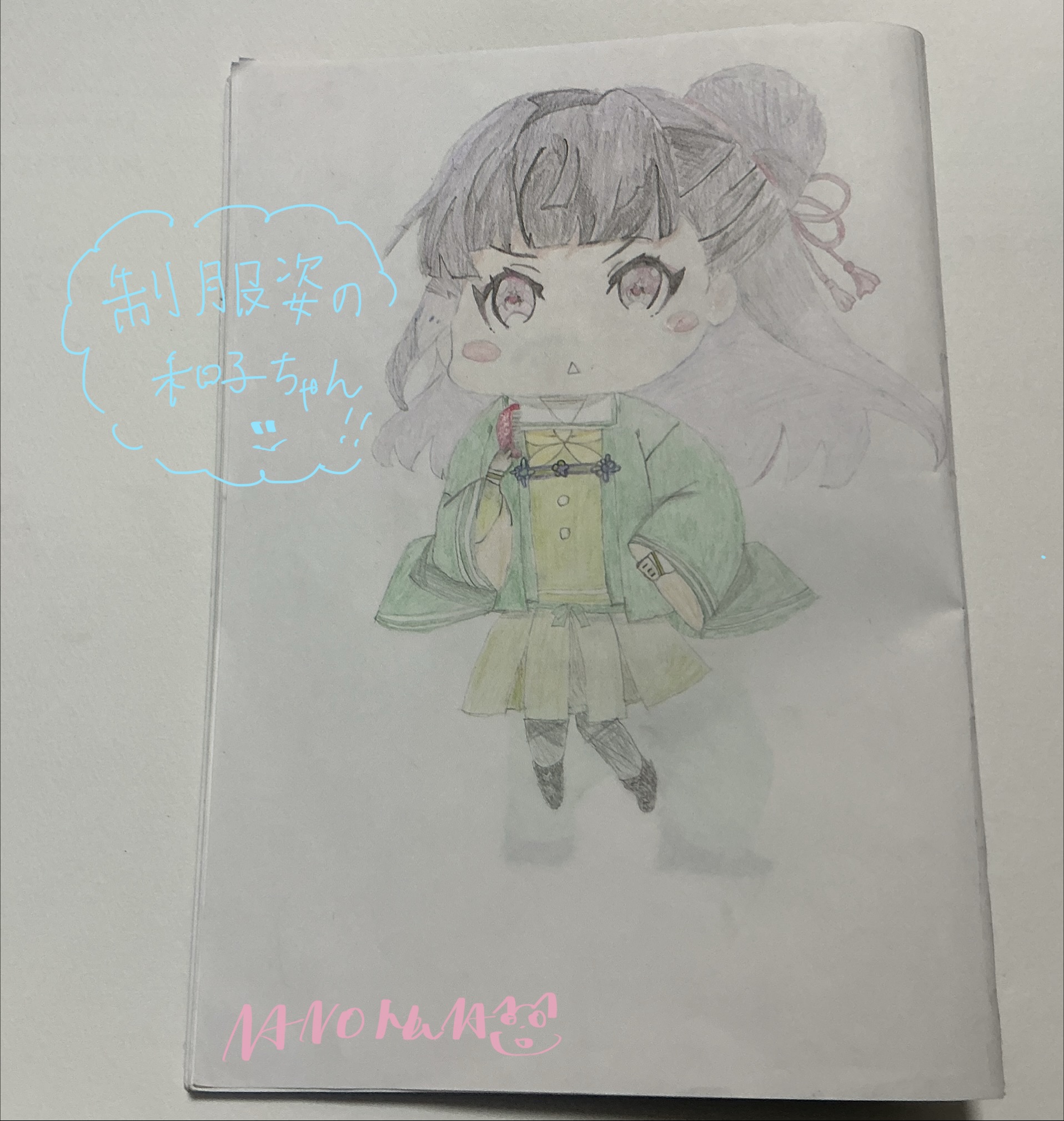 ギャラリー画像