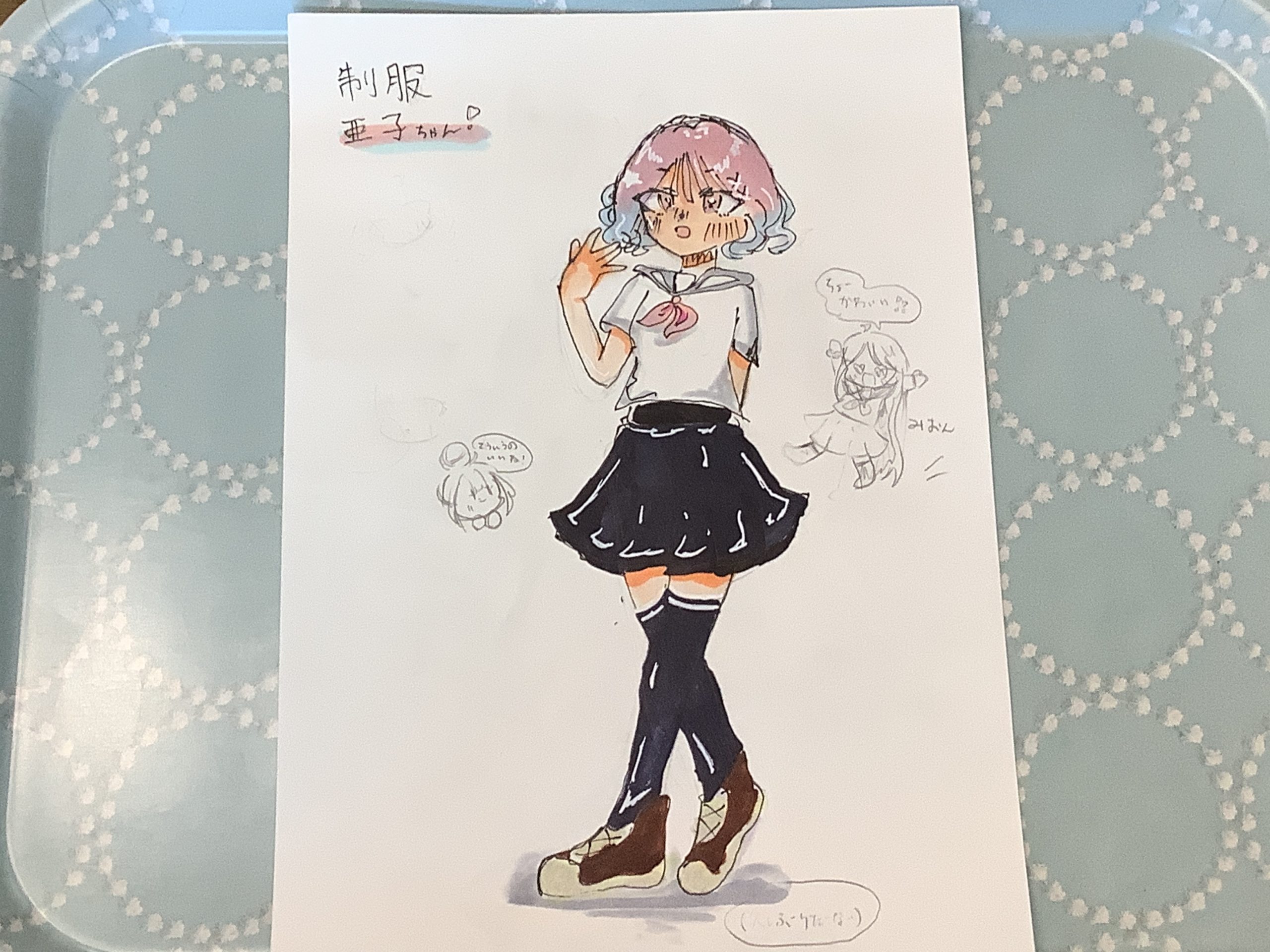 ギャラリー画像