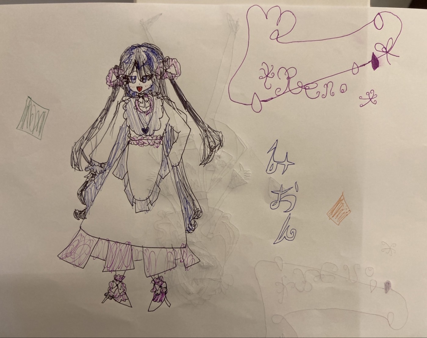ギャラリー画像