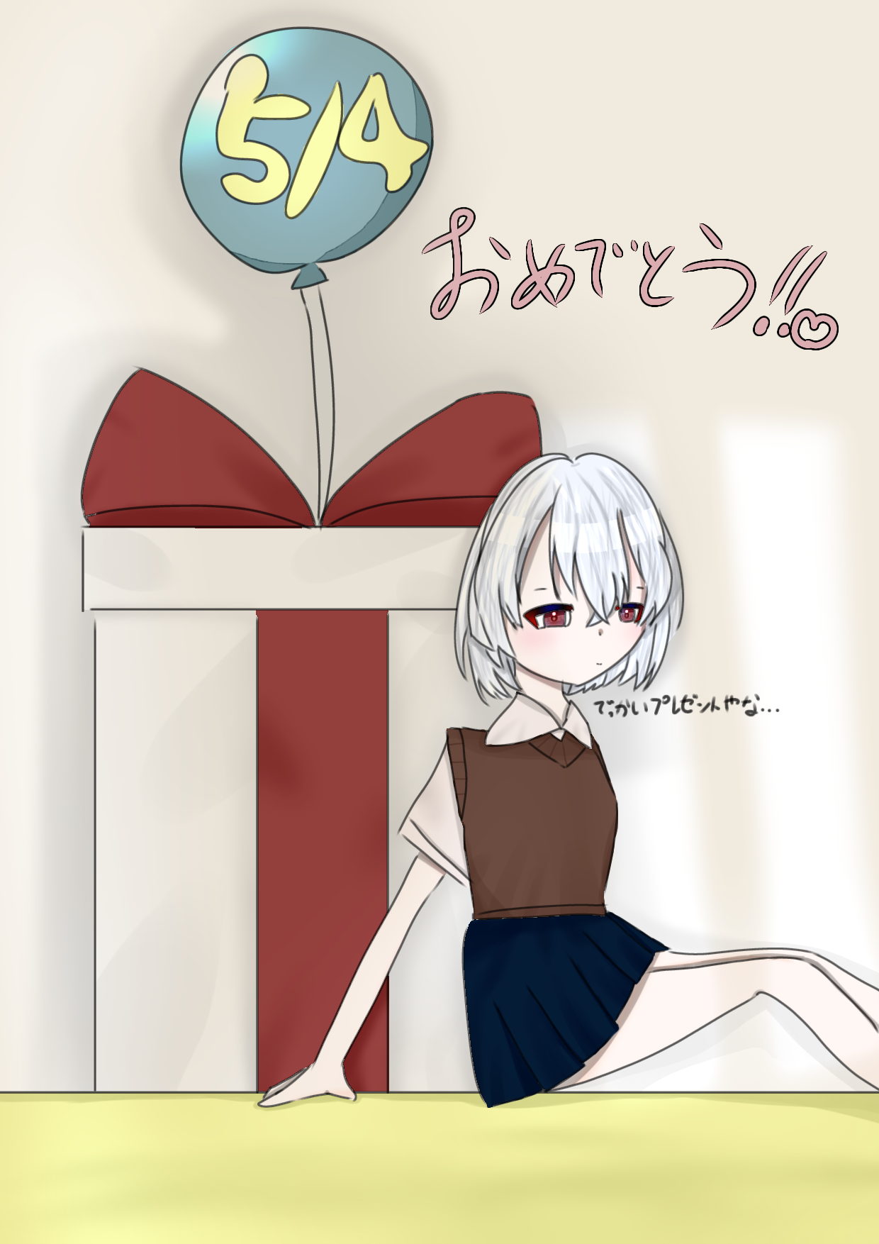 ギャラリー画像