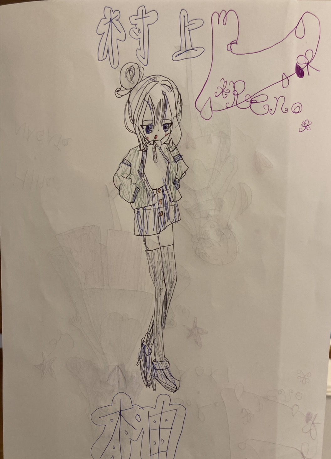 ギャラリー画像