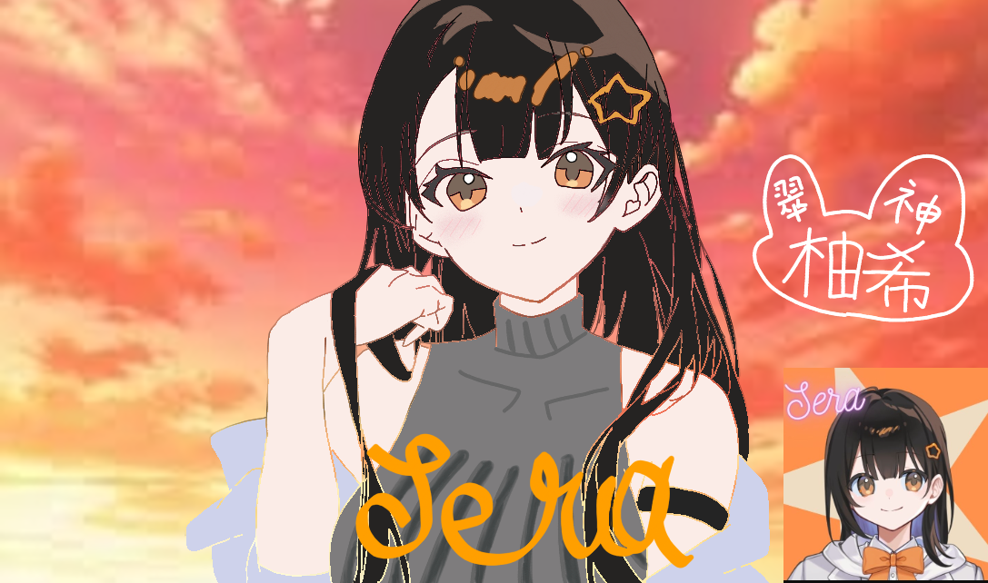 ギャラリー画像