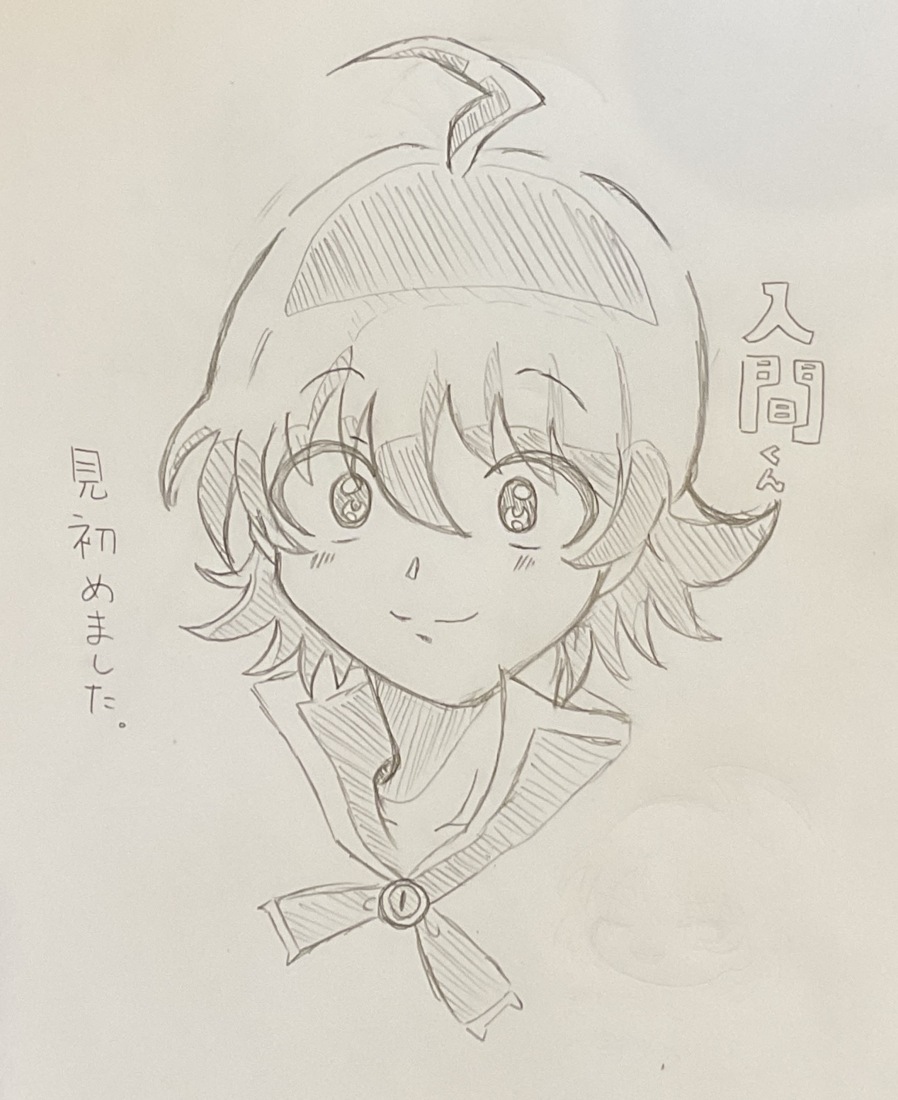 ギャラリー画像