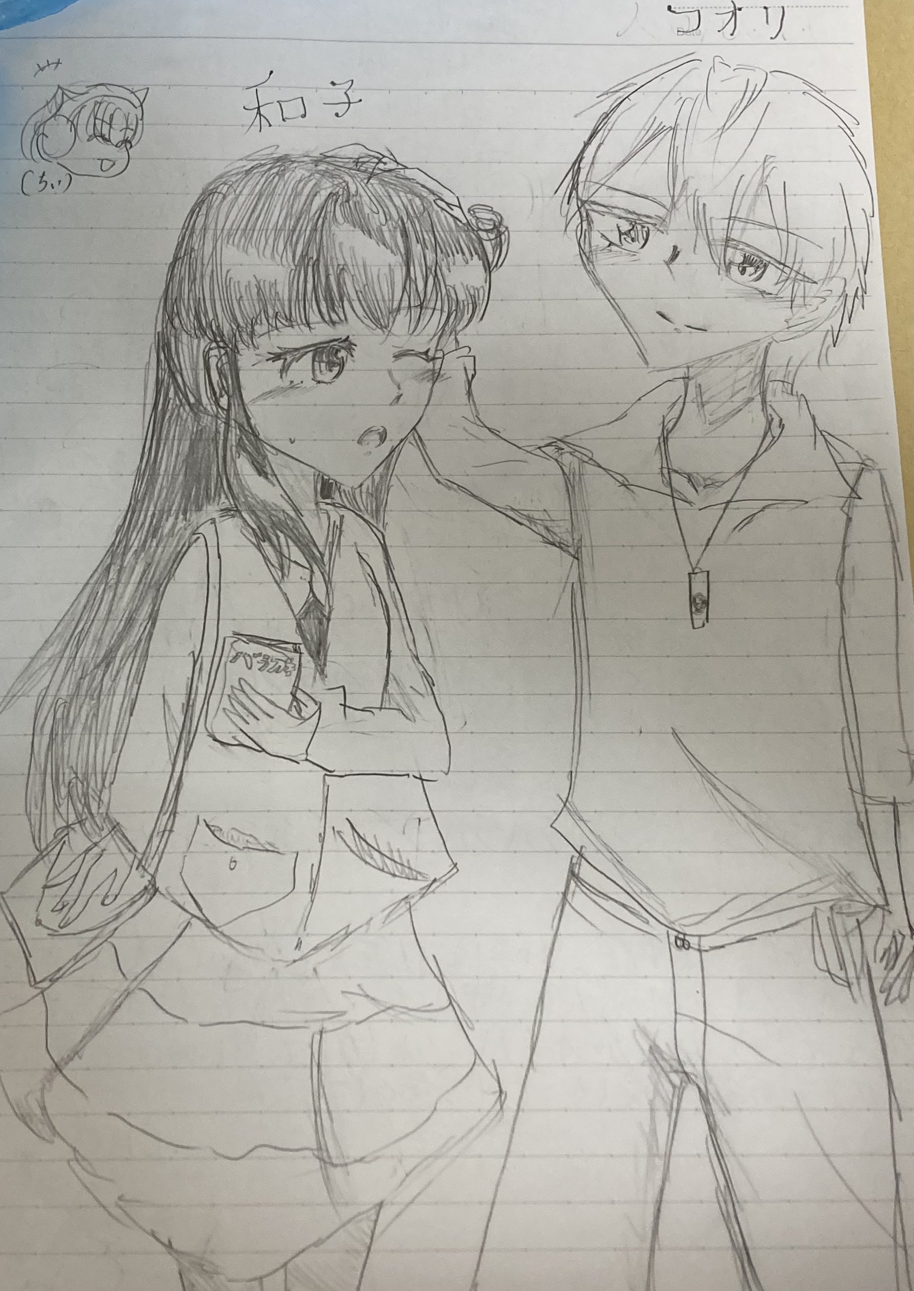 ギャラリー画像
