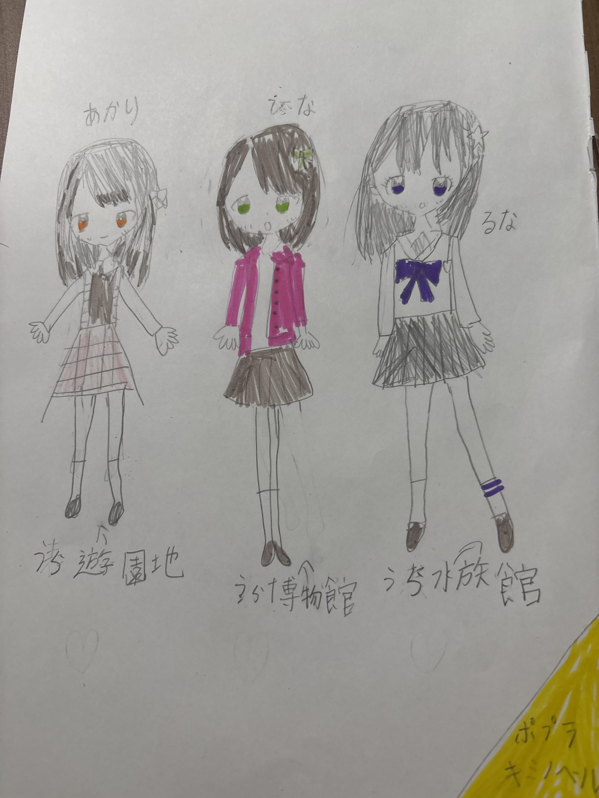 ギャラリー画像