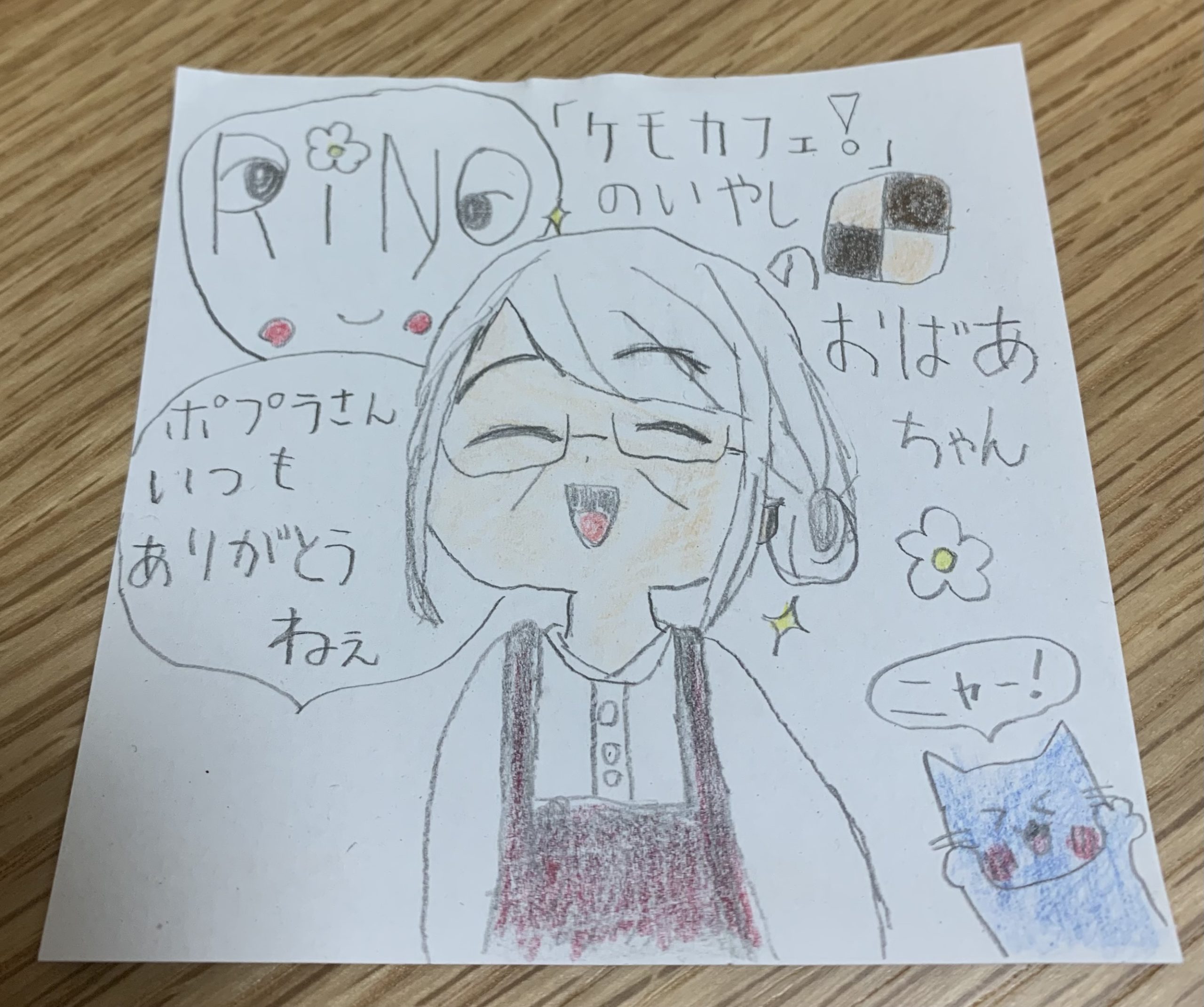 ギャラリー画像