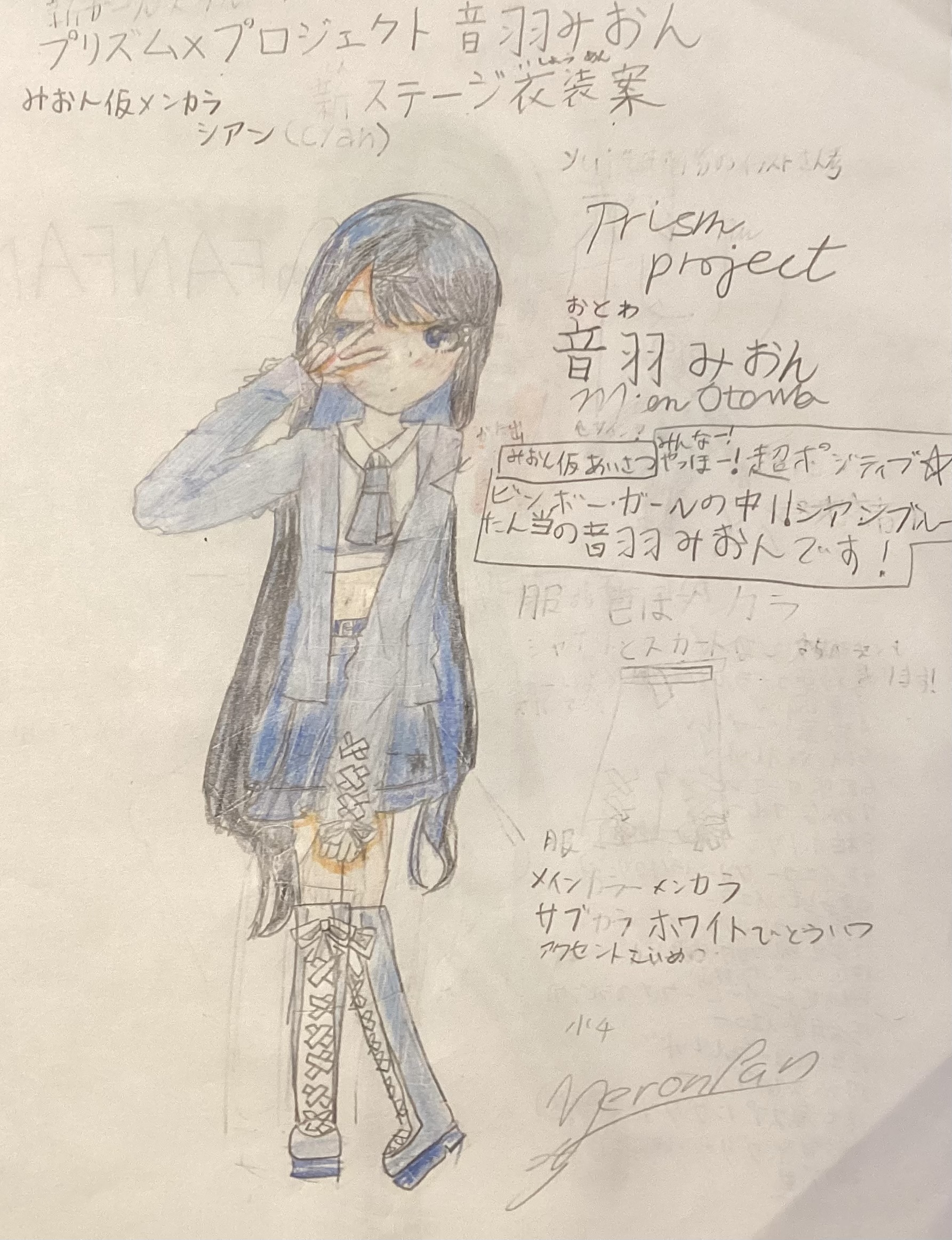 ギャラリー画像