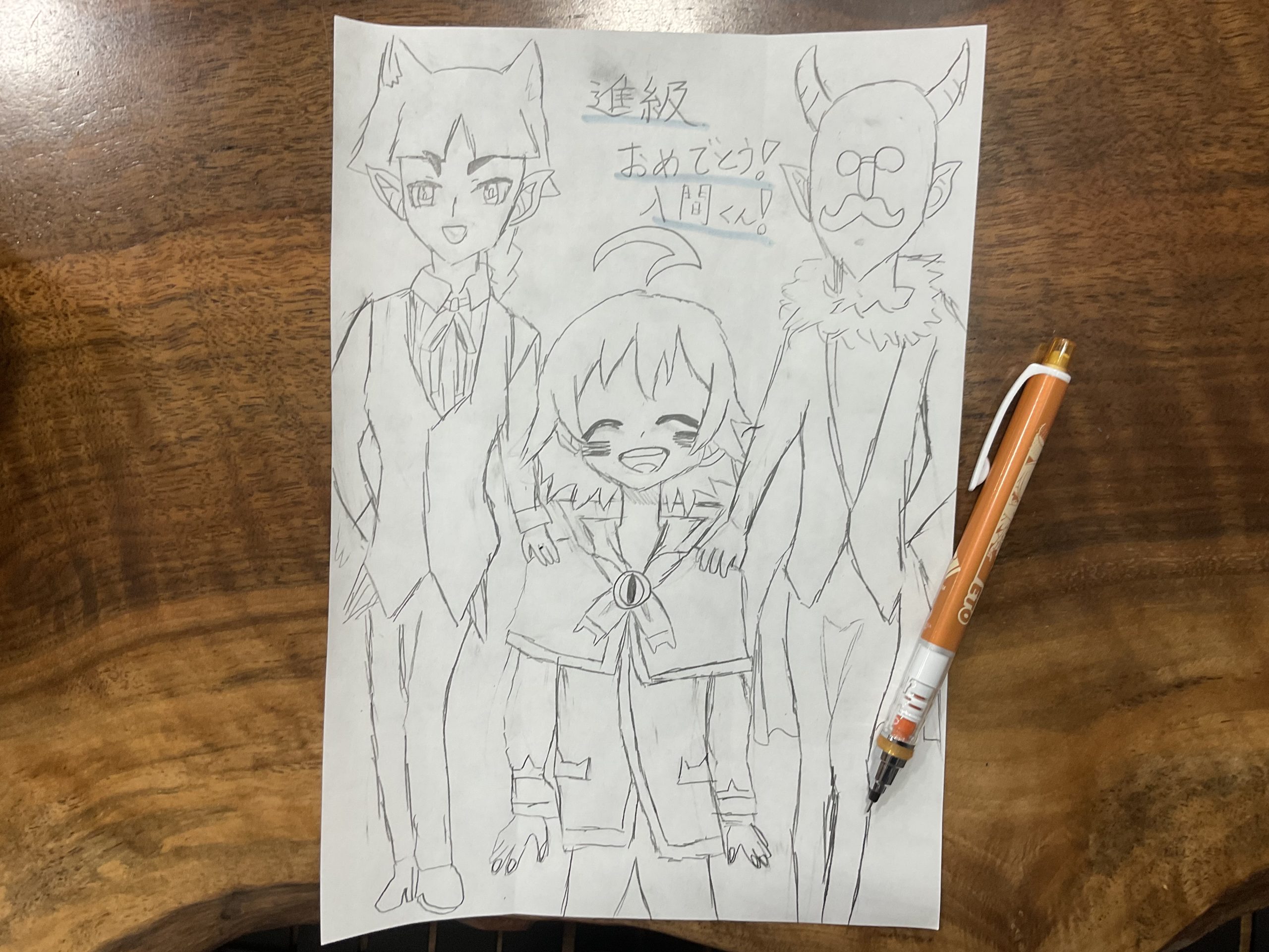 ギャラリー画像