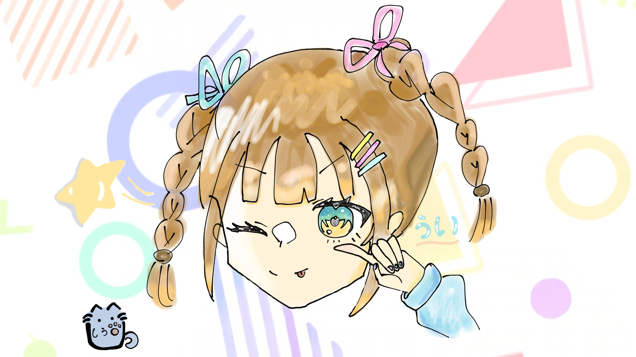 ギャラリー画像