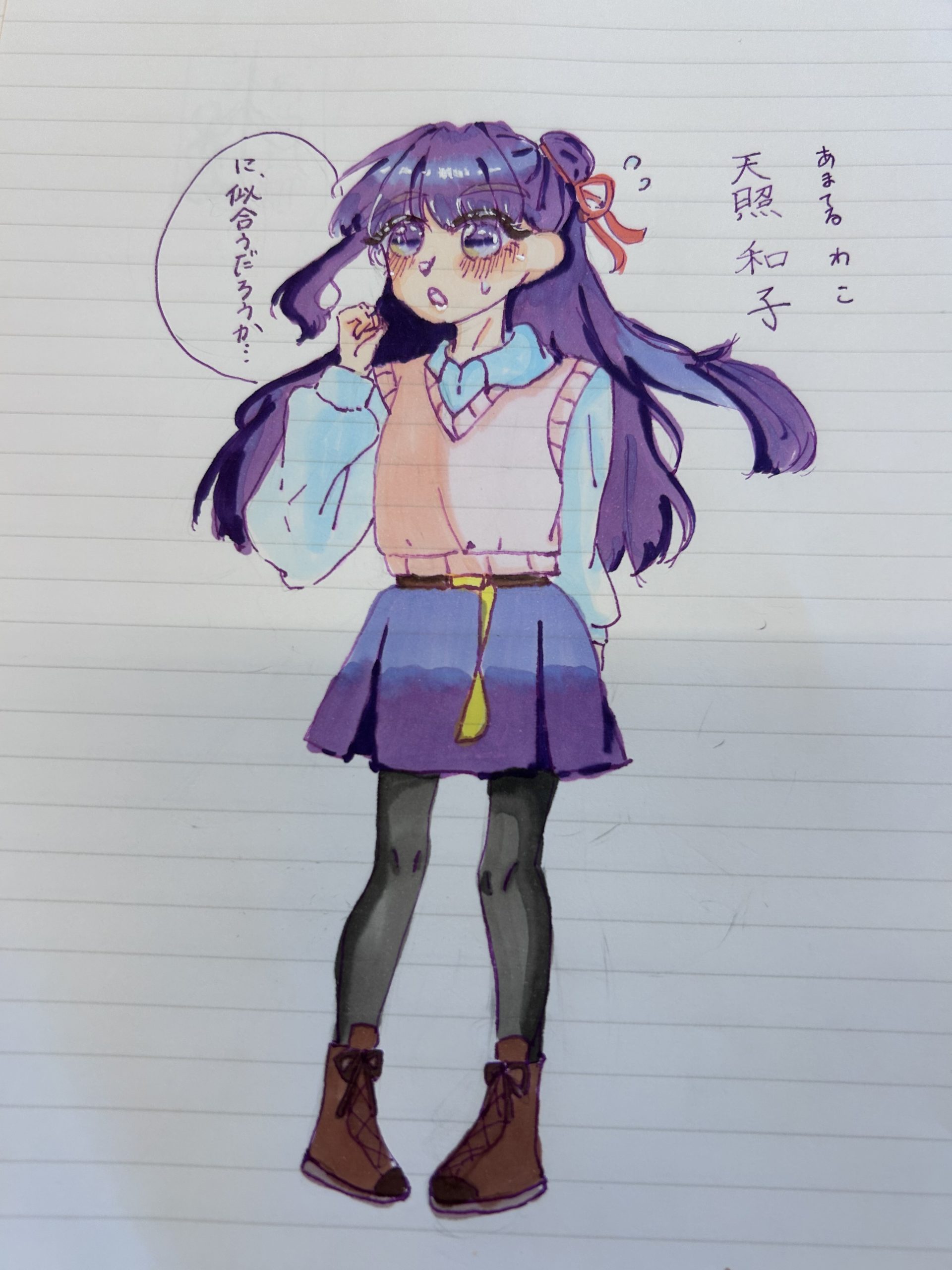 ギャラリー画像