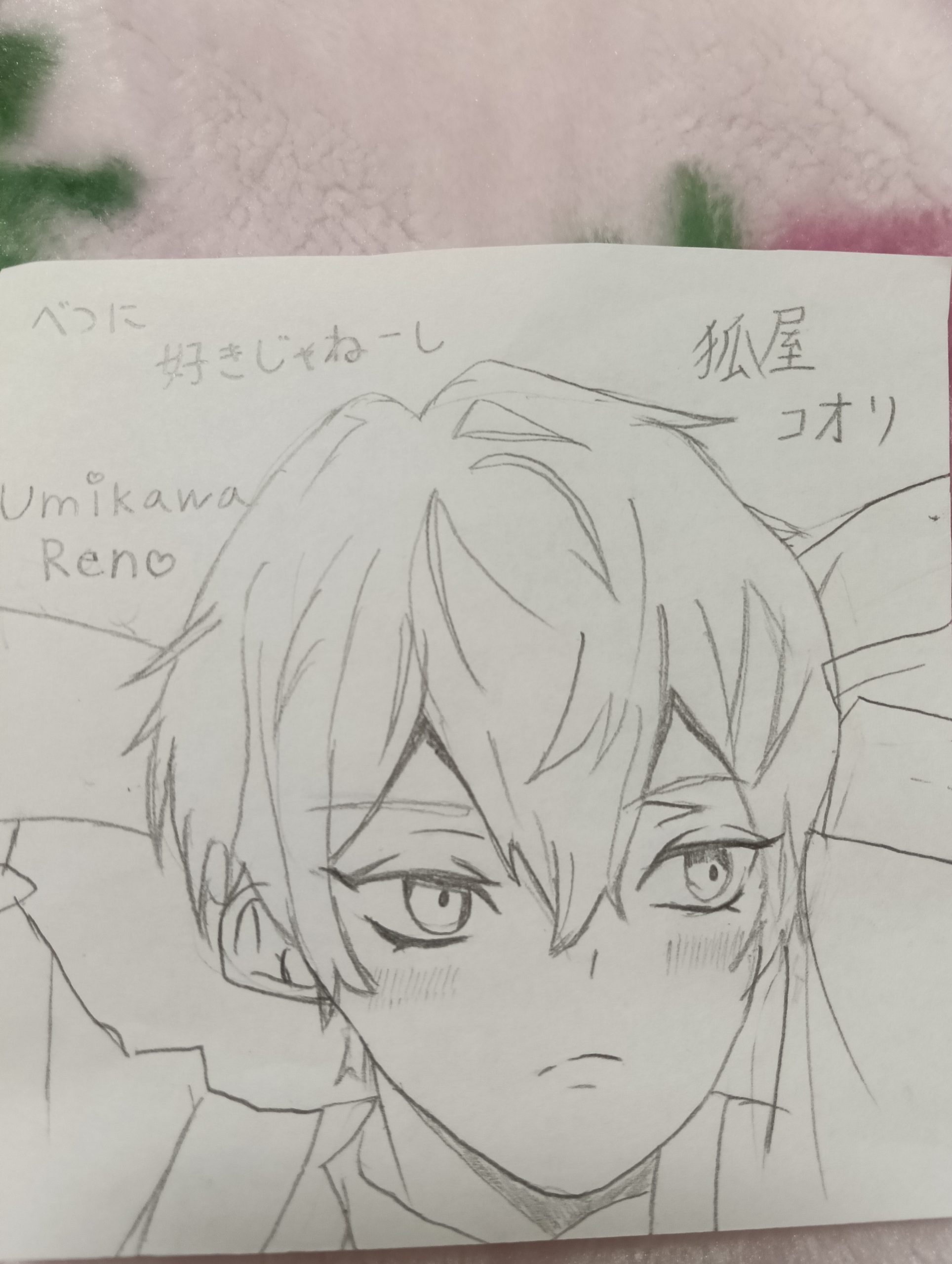 ギャラリー画像