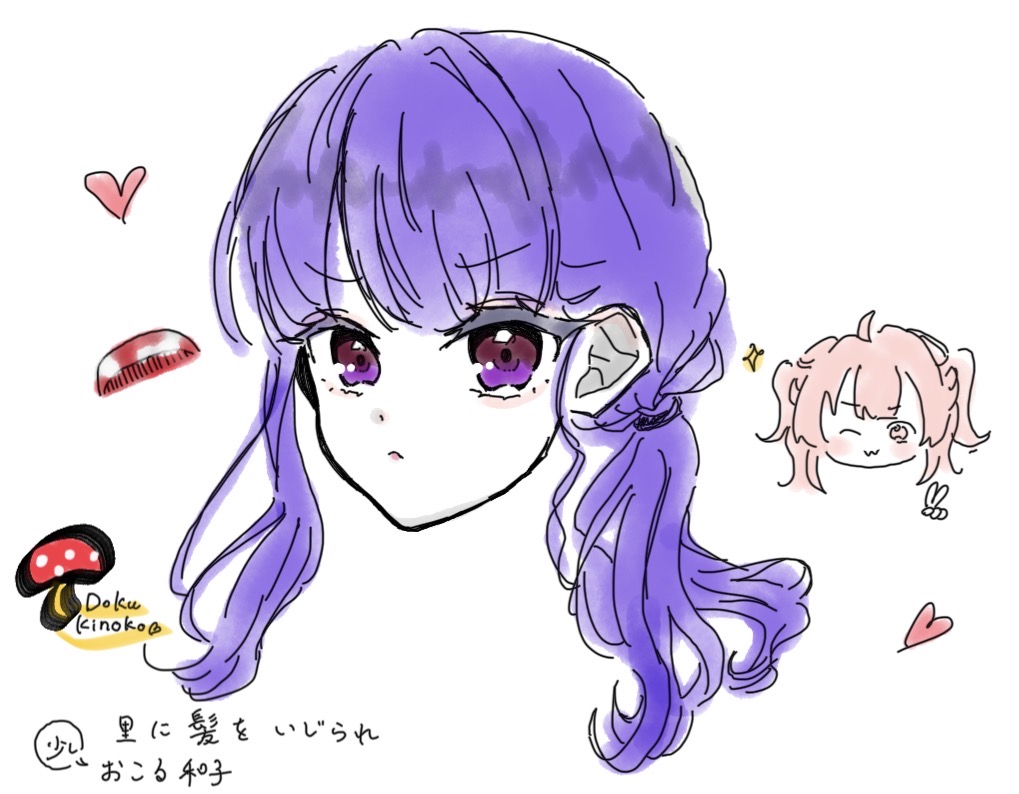 ギャラリー画像