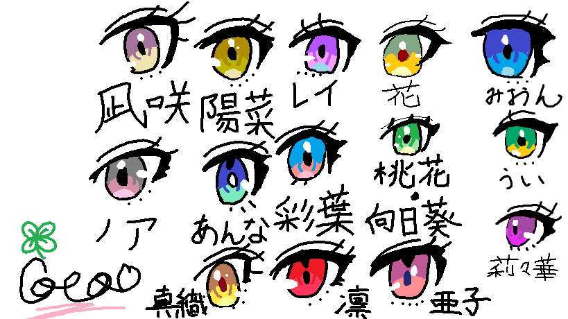 ギャラリー画像