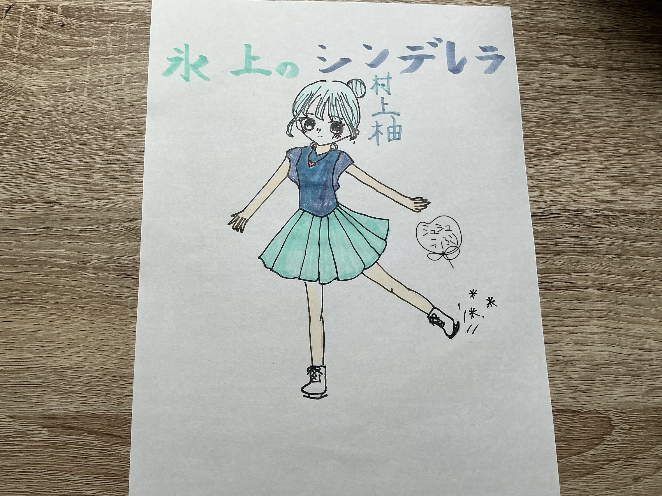ギャラリー画像