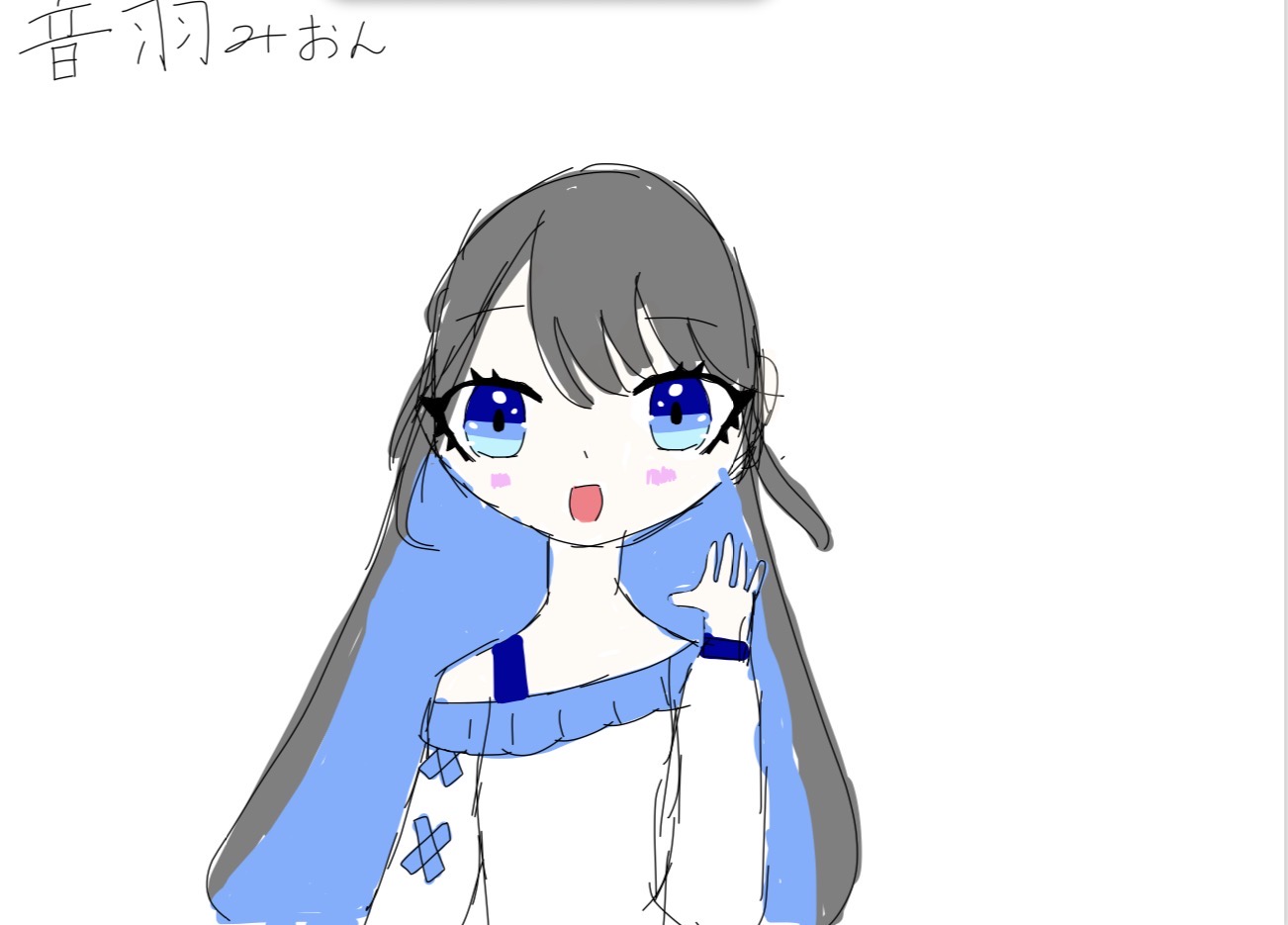 ギャラリー画像