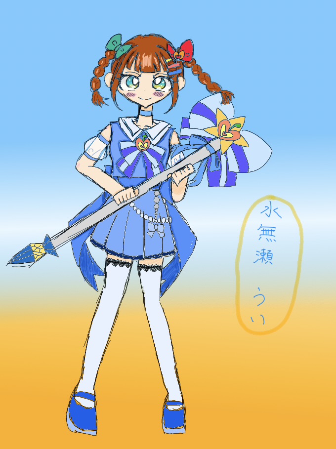 ギャラリー画像