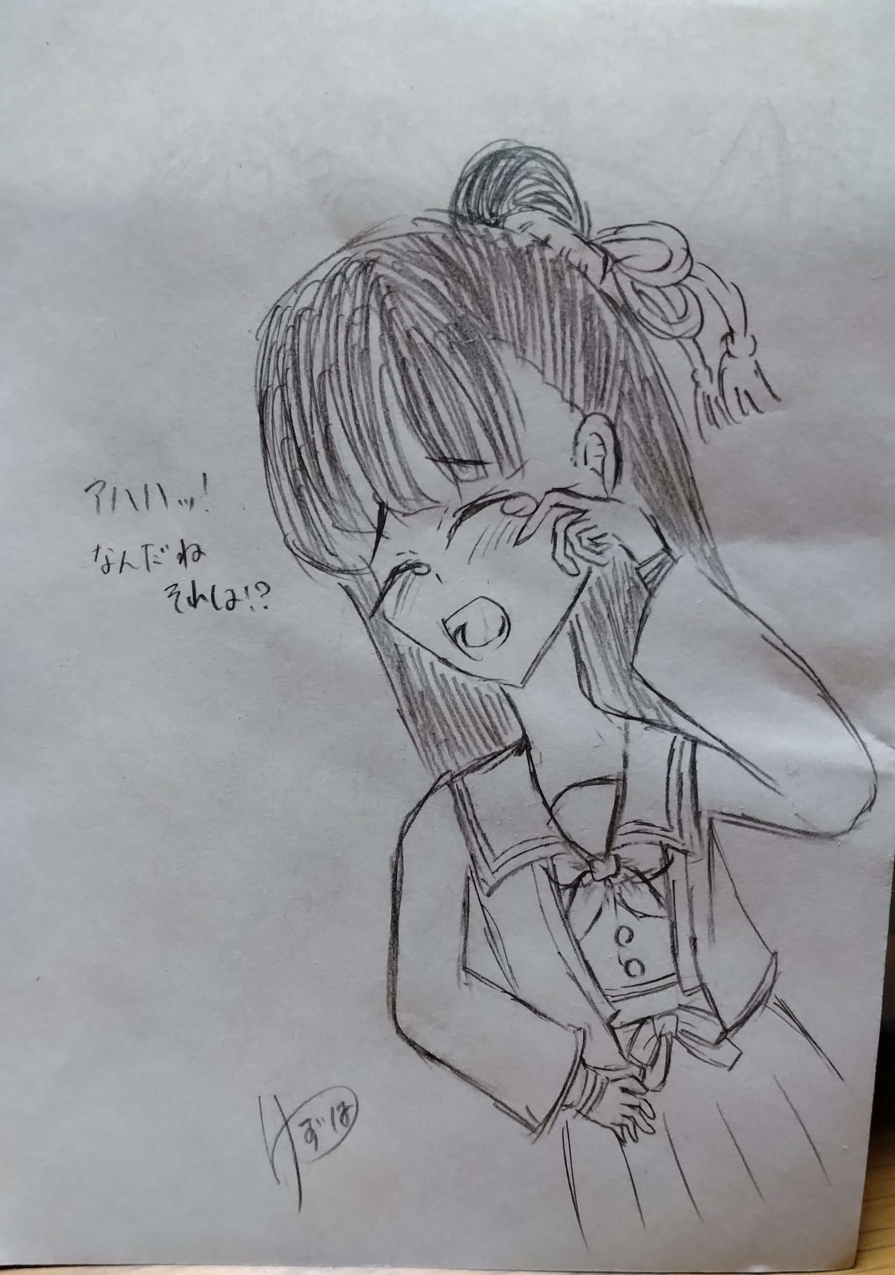ギャラリー画像