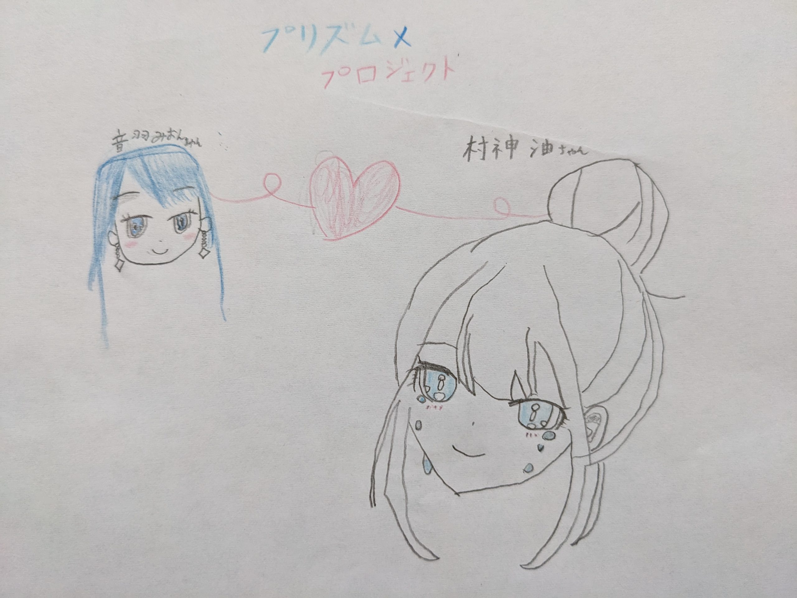ギャラリー画像