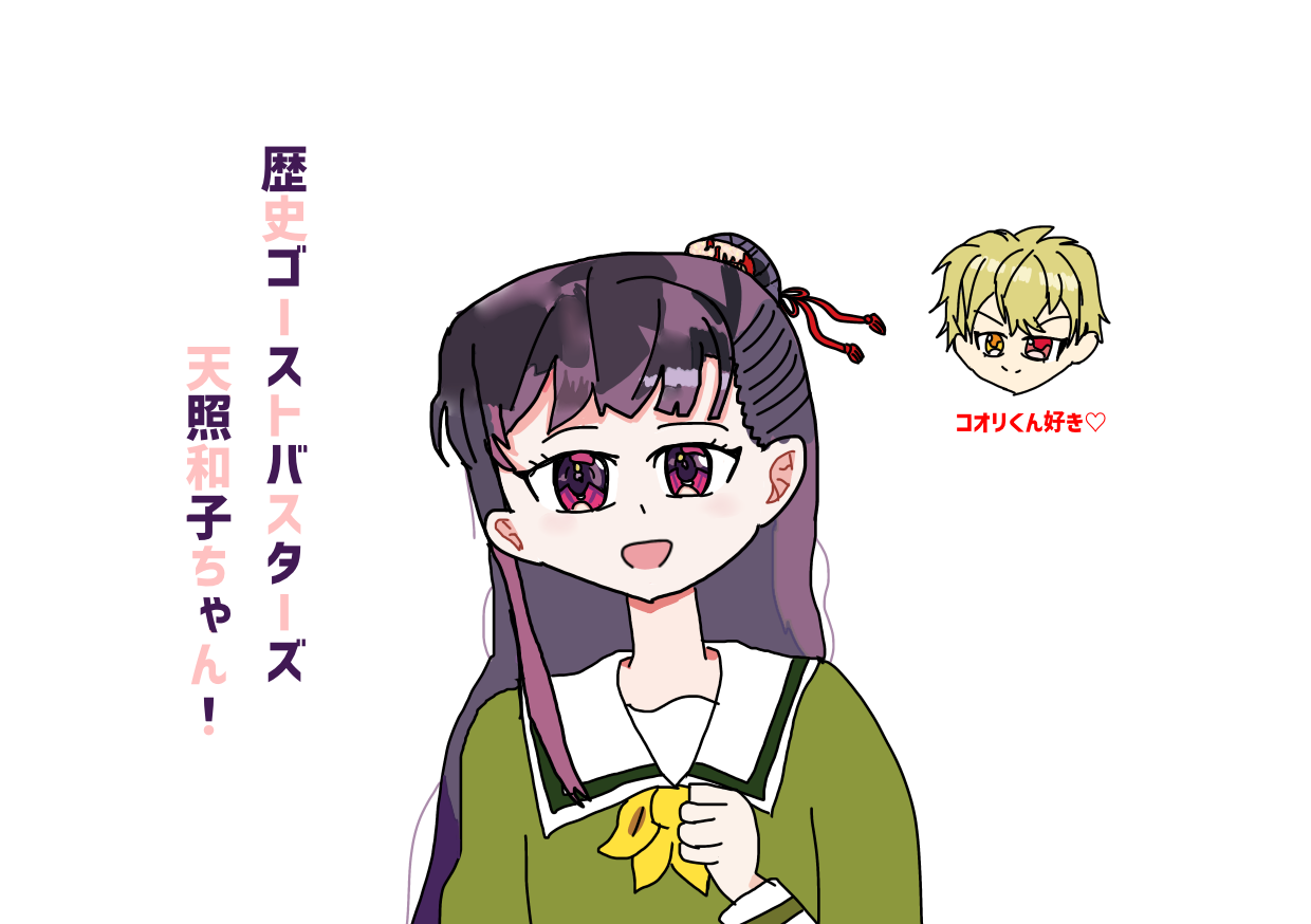 ギャラリー画像